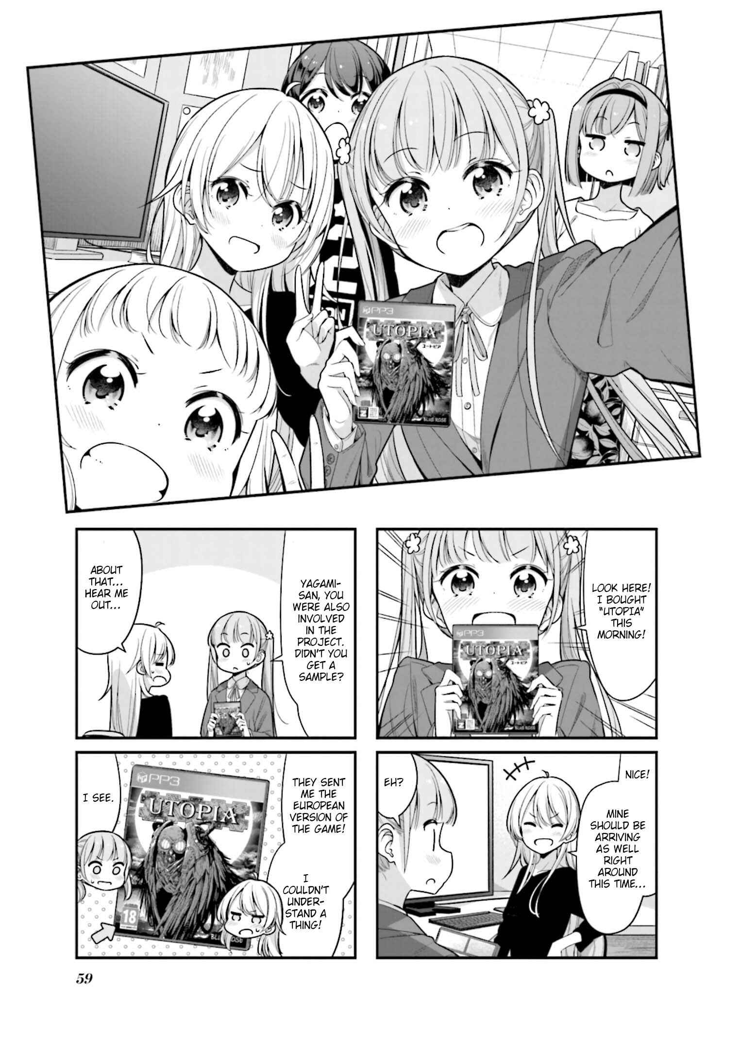Page 1 Chapter 135 NEW GAME!