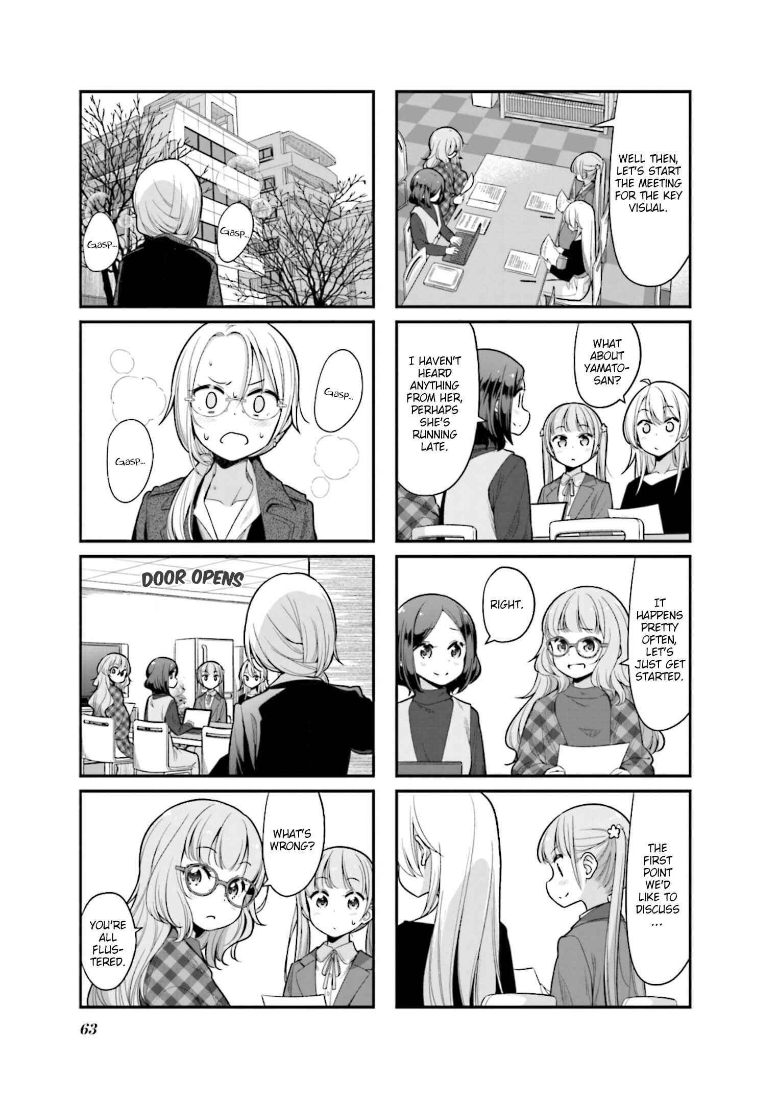 Page 5 Chapter 135 NEW GAME!