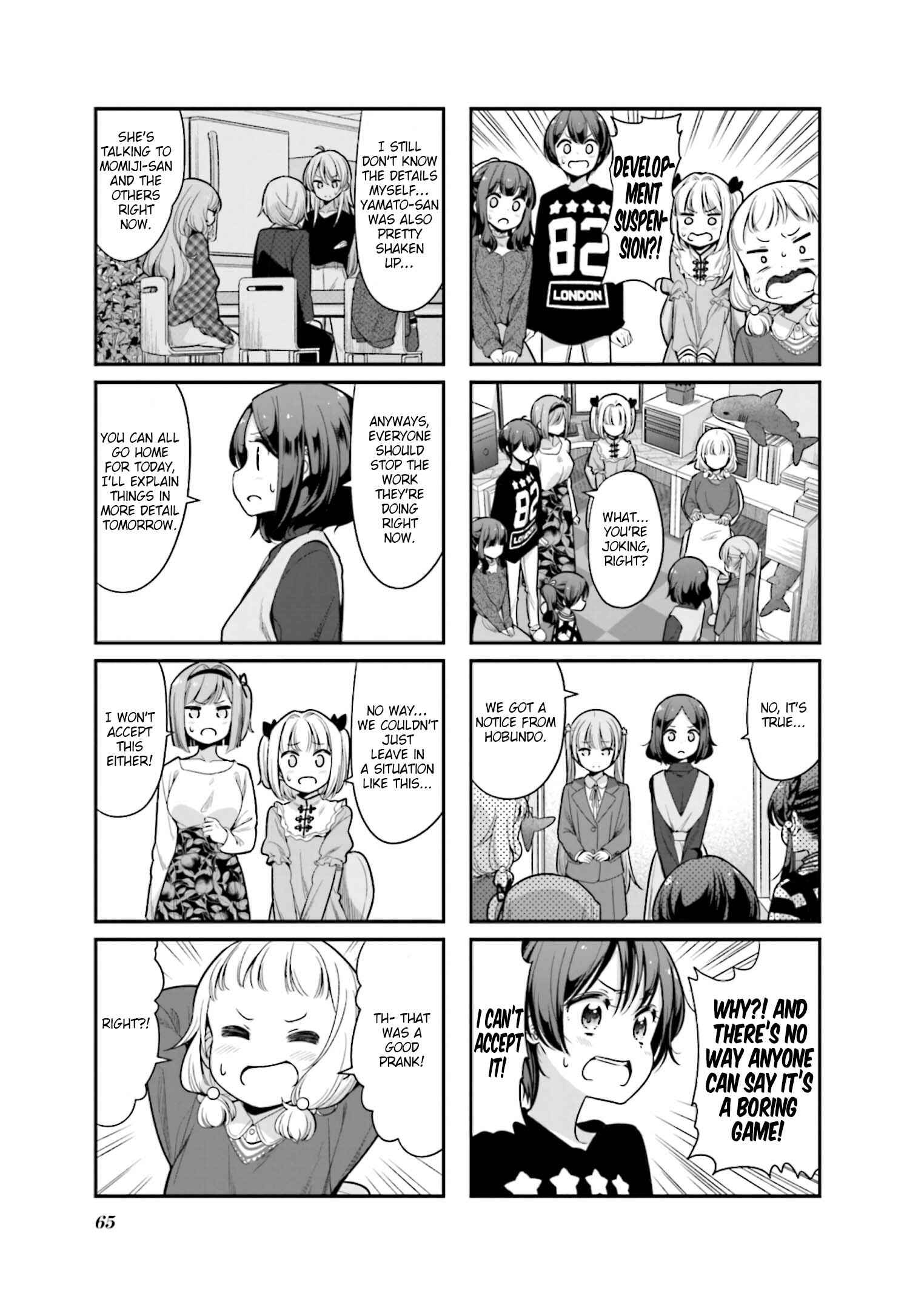 Page 7 Chapter 135 NEW GAME!