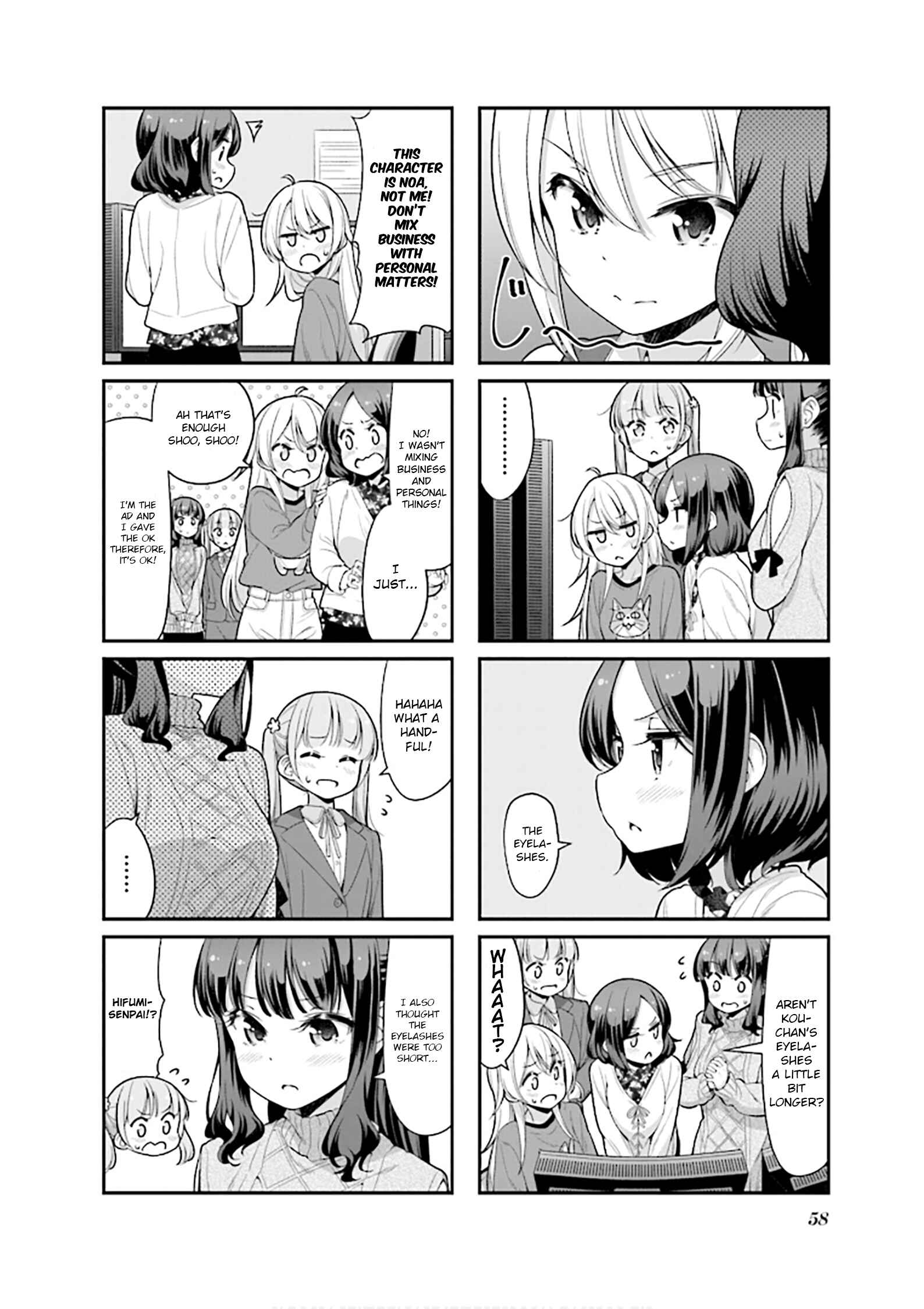 Page 2 Chapter 122 NEW GAME!