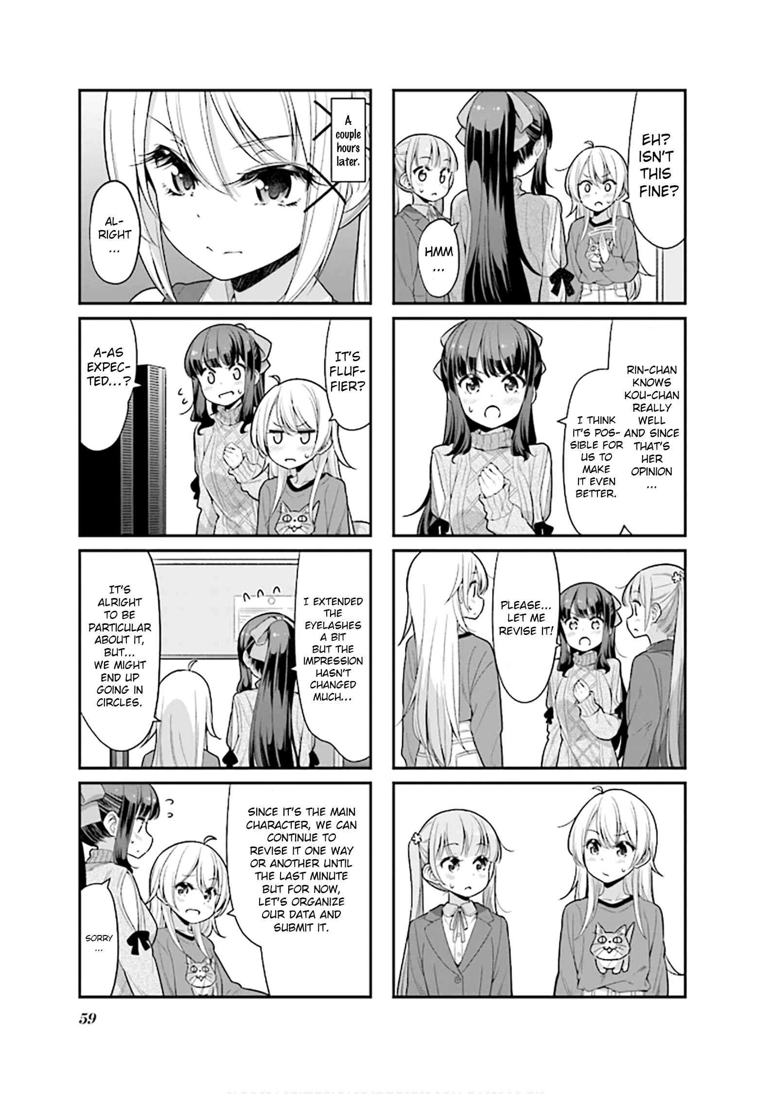 Page 3 Chapter 122 NEW GAME!