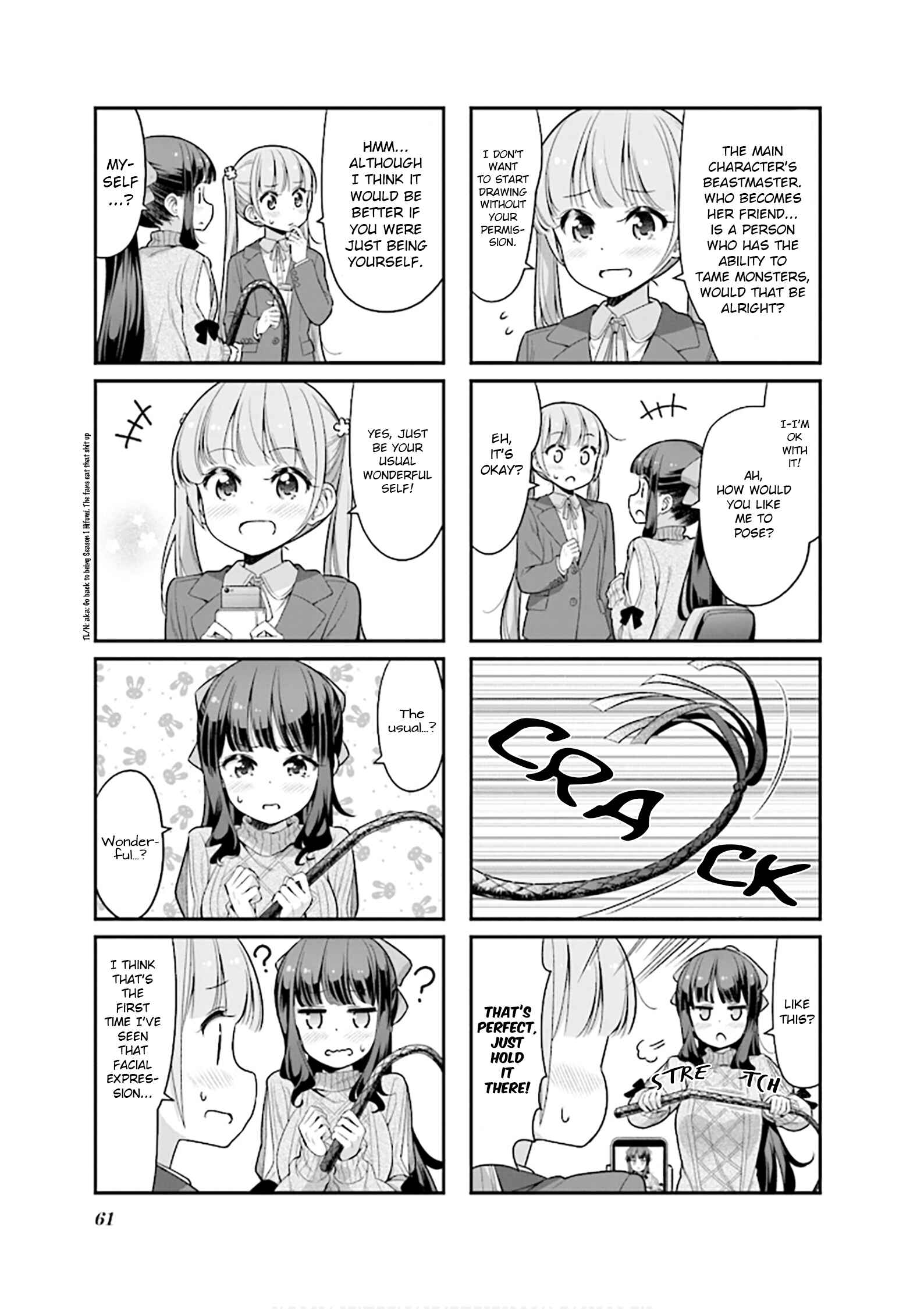 Page 5 Chapter 122 NEW GAME!