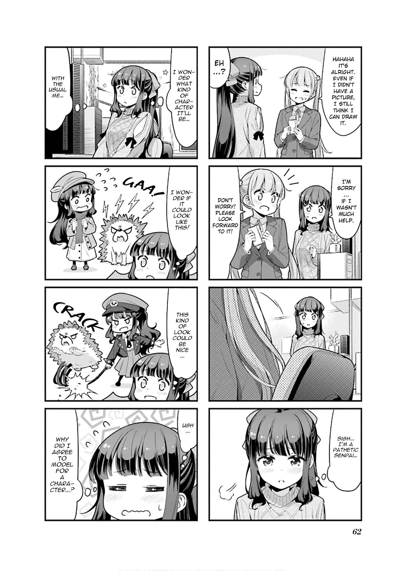 Page 6 Chapter 122 NEW GAME!