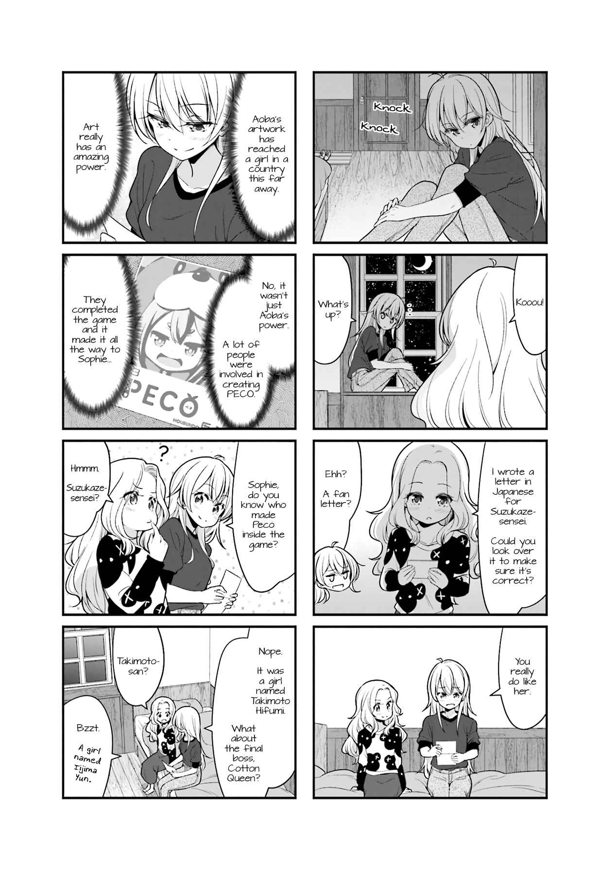 Page 11 Chapter 101 NEW GAME!