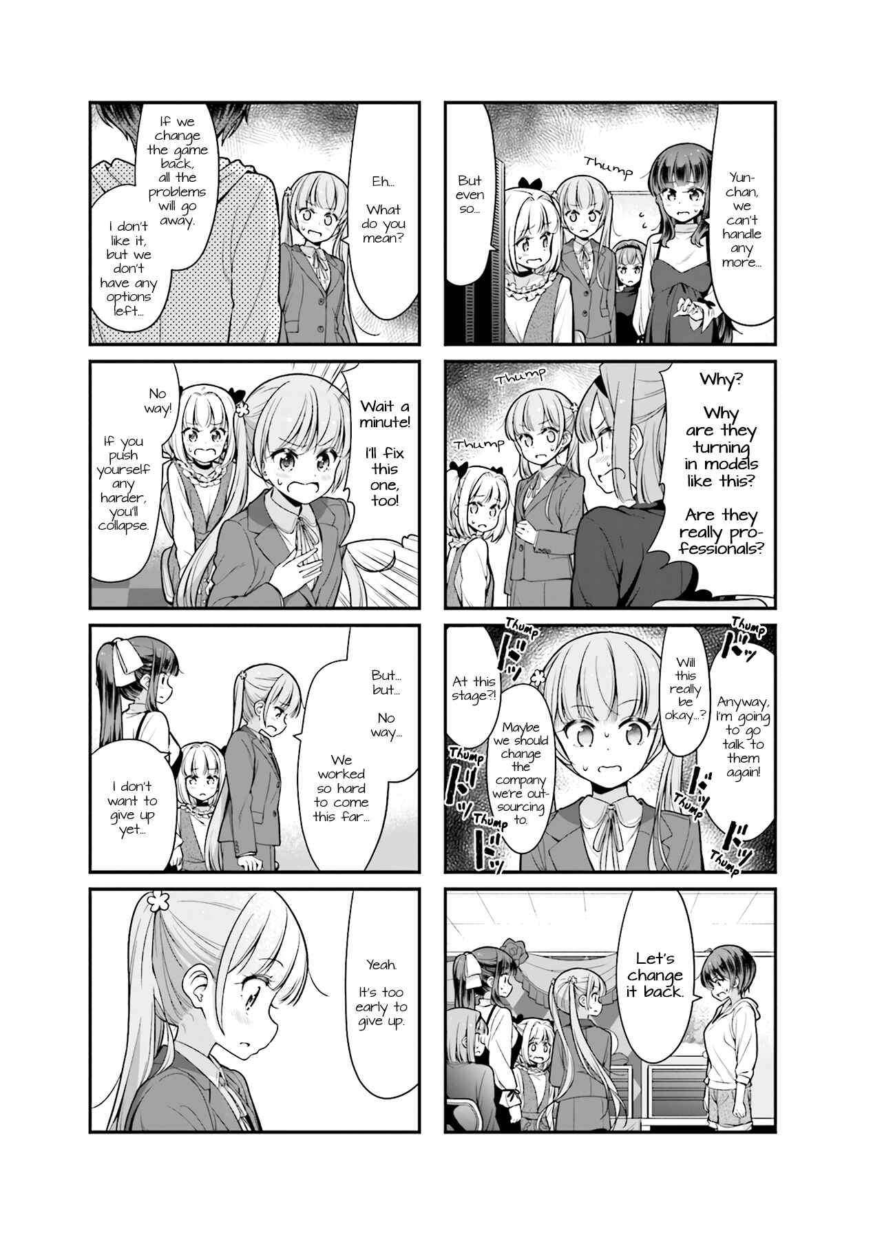 Page 13 Chapter 101 NEW GAME!