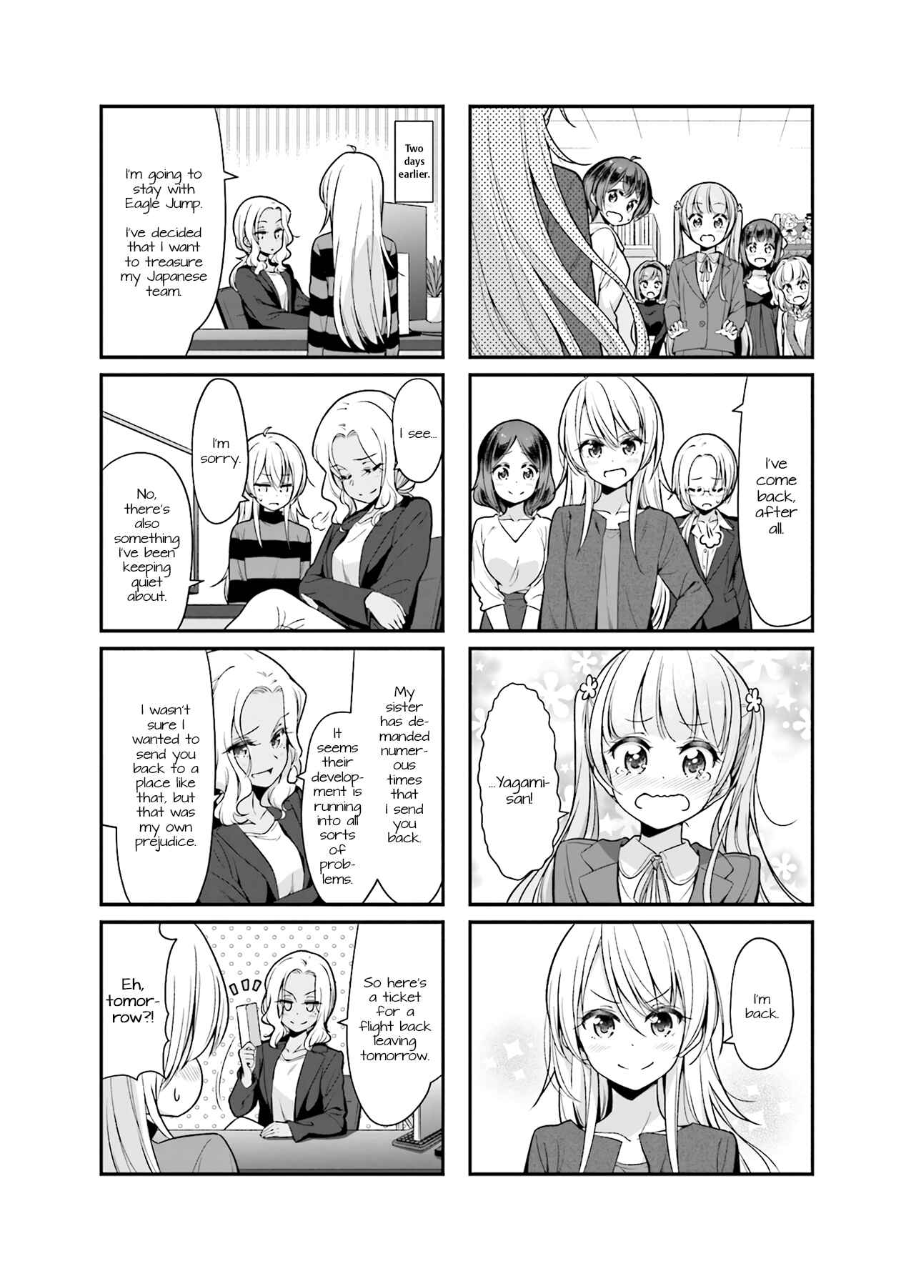 Page 14 Chapter 101 NEW GAME!
