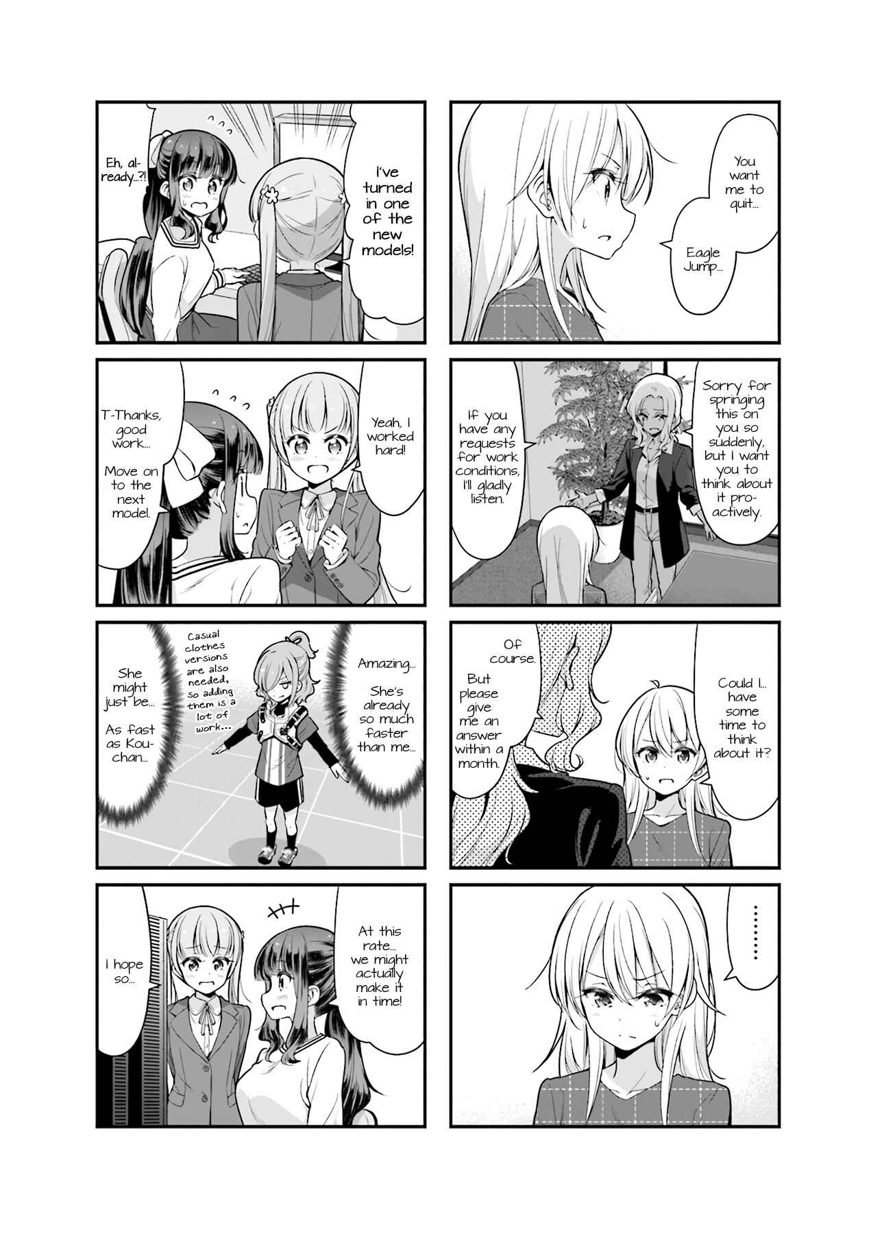 Page 4 Chapter 101 NEW GAME!