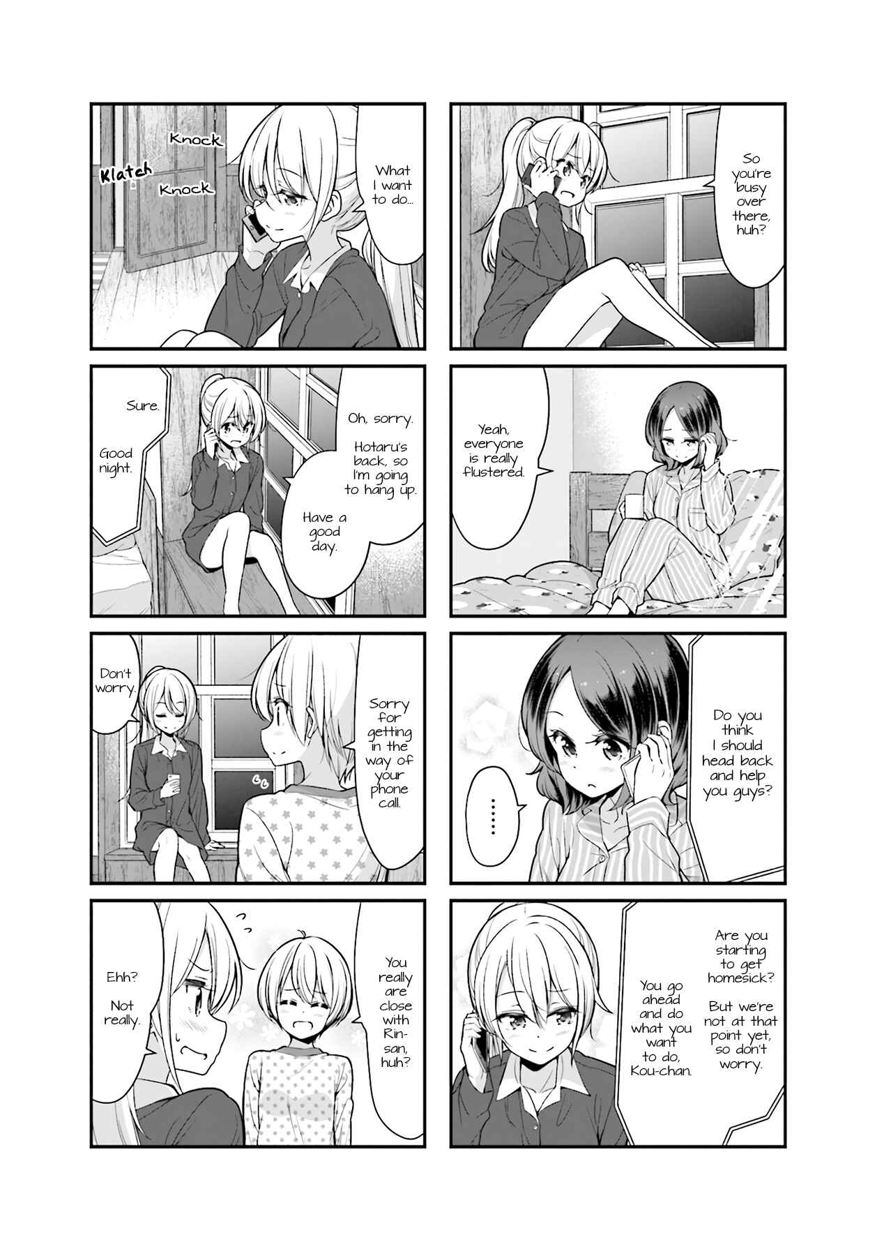 Page 7 Chapter 101 NEW GAME!