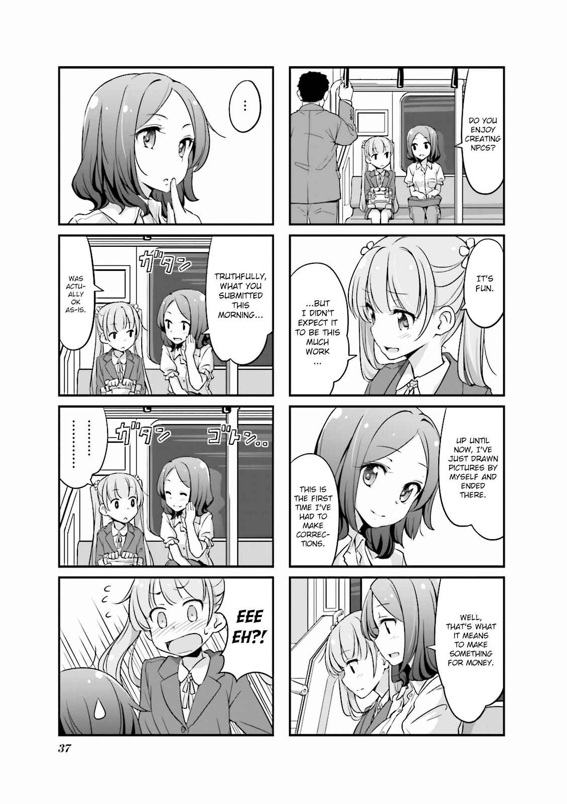 Page 5 Chapter 4 NEW GAME!