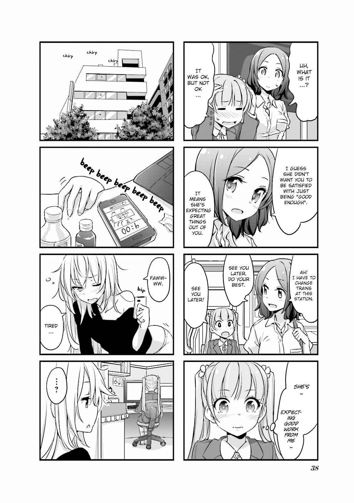 Page 6 Chapter 4 NEW GAME!
