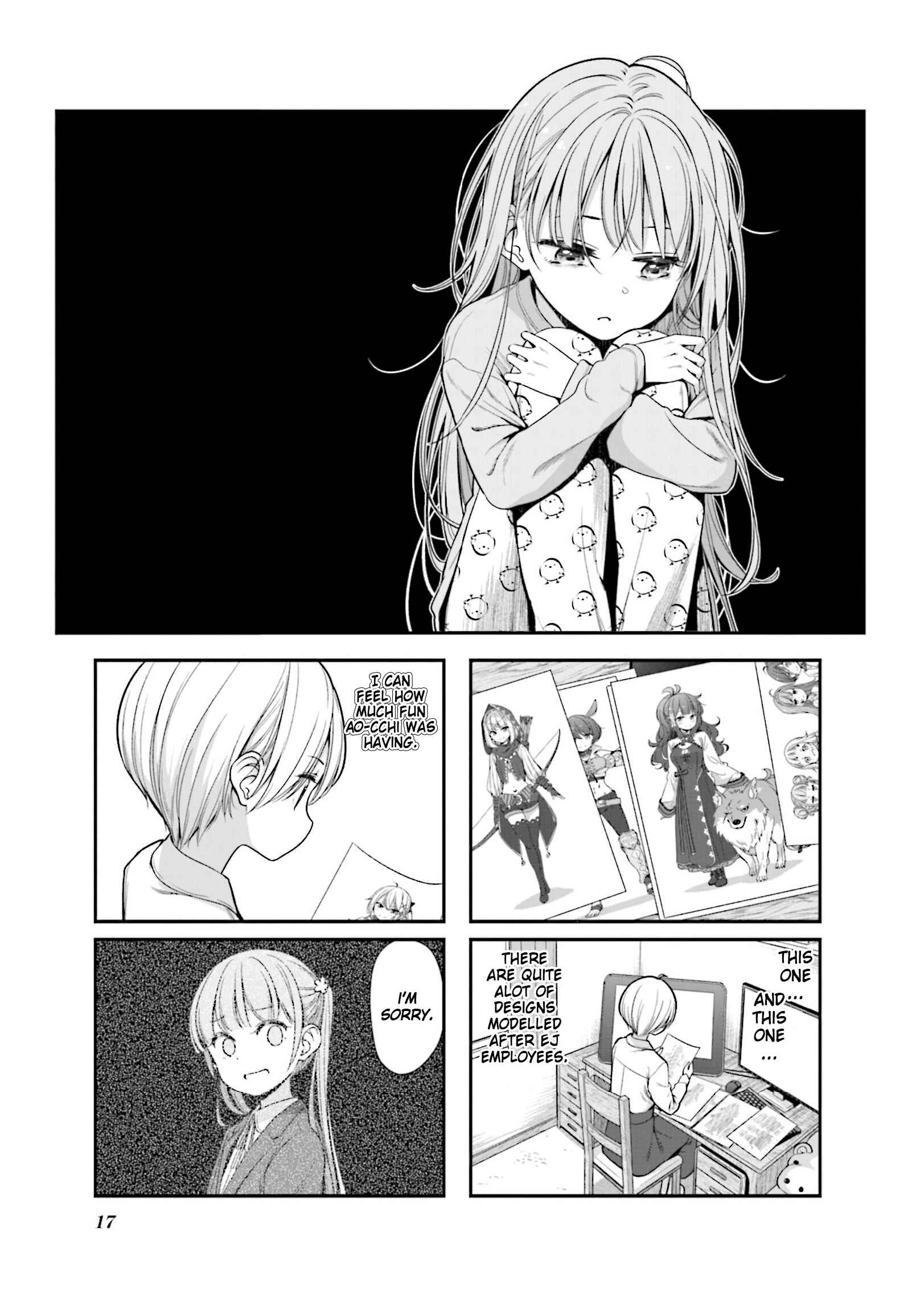 Page 1 Chapter 143 NEW GAME!