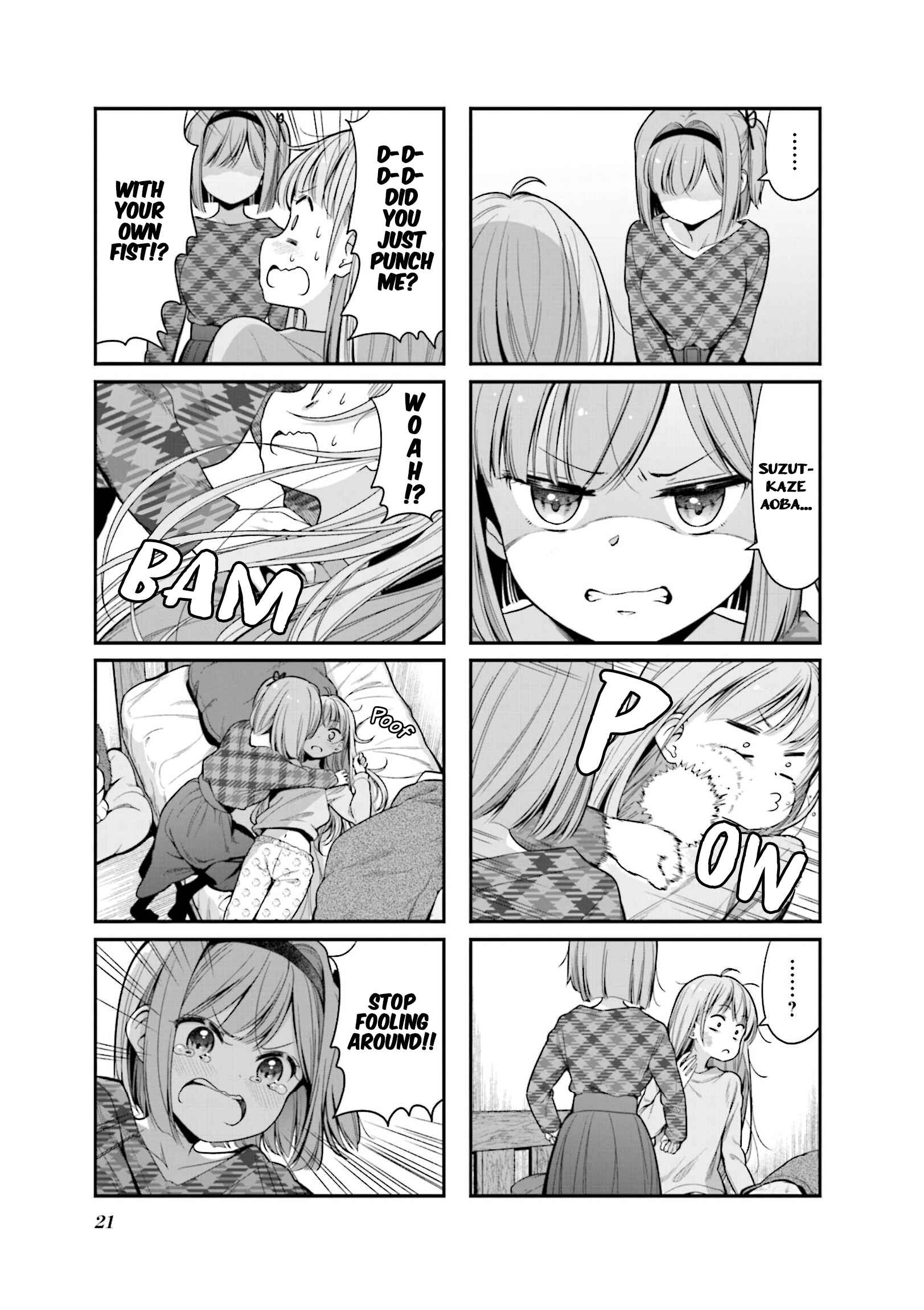 Page 5 Chapter 143 NEW GAME!