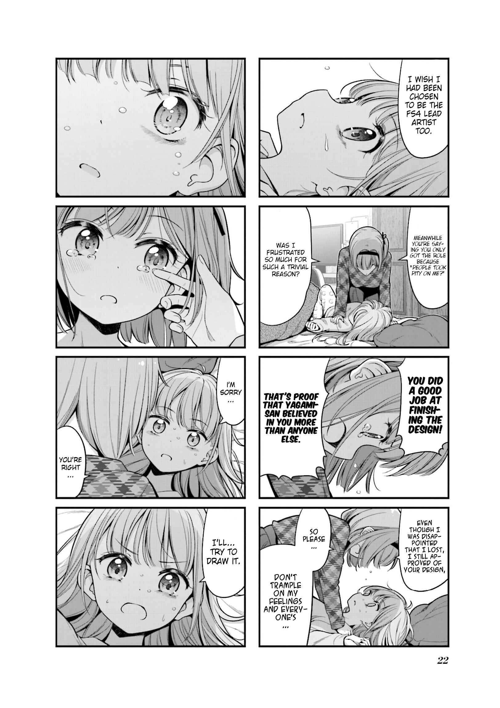 Page 6 Chapter 143 NEW GAME!