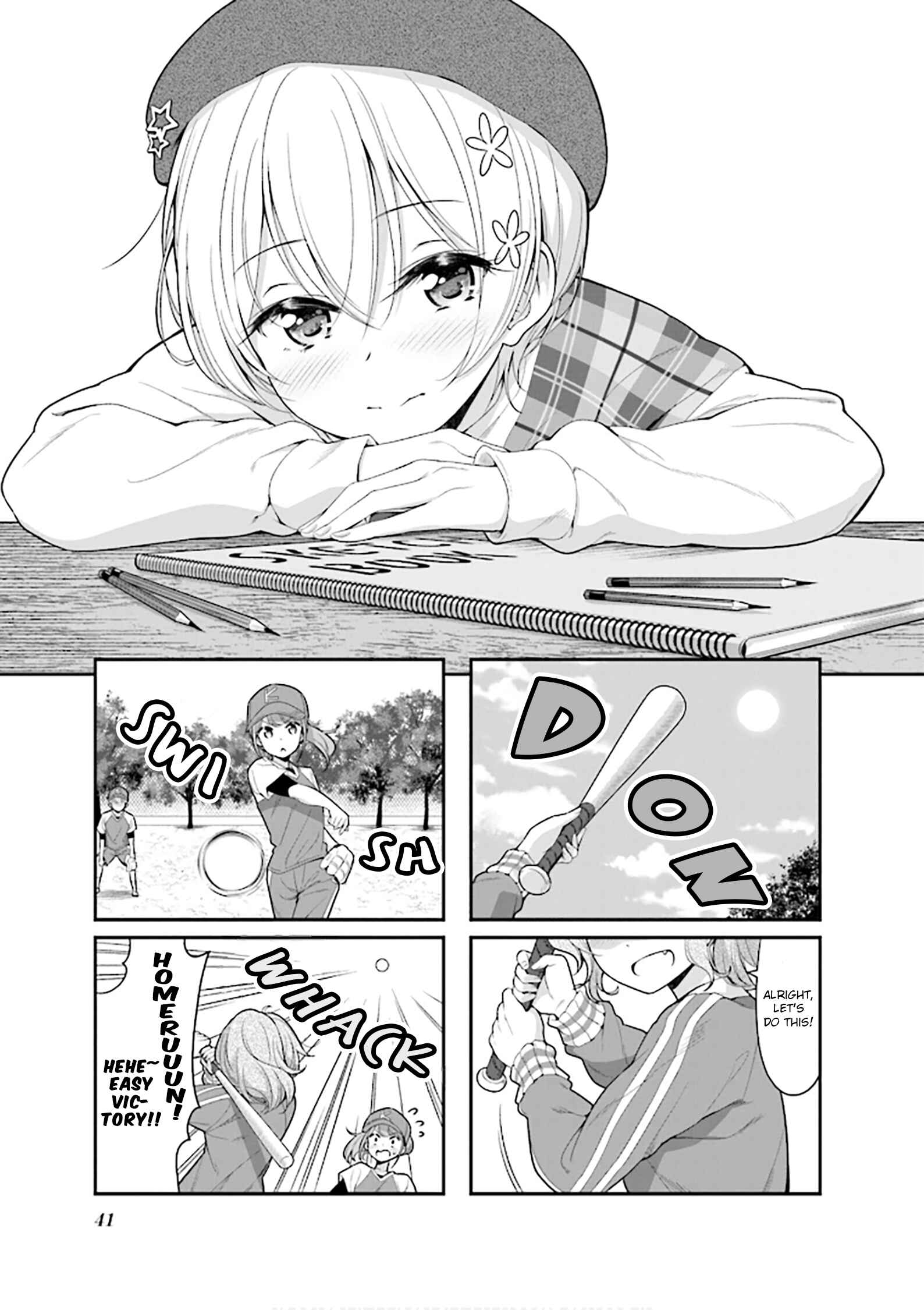 Page 1 Chapter 120 NEW GAME!