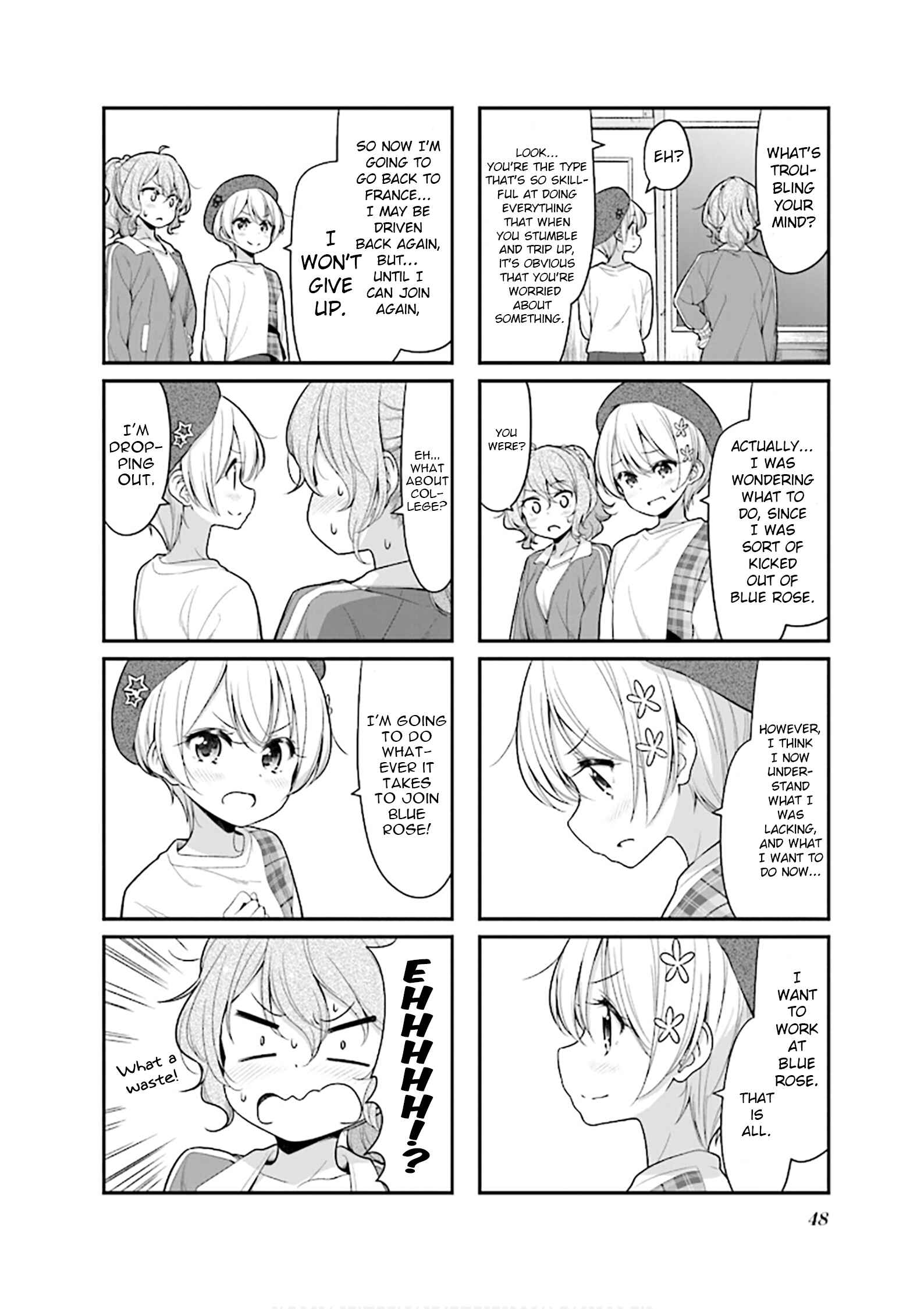 Page 8 Chapter 120 NEW GAME!