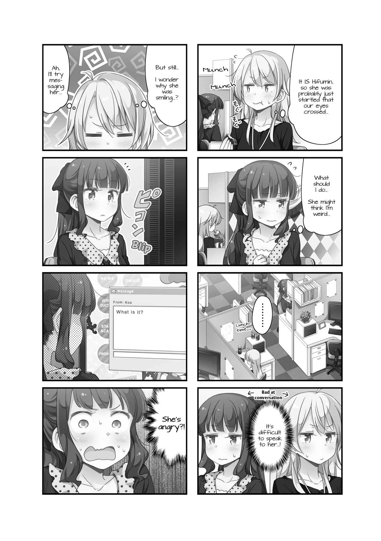 Page 2 Chapter 46 NEW GAME!
