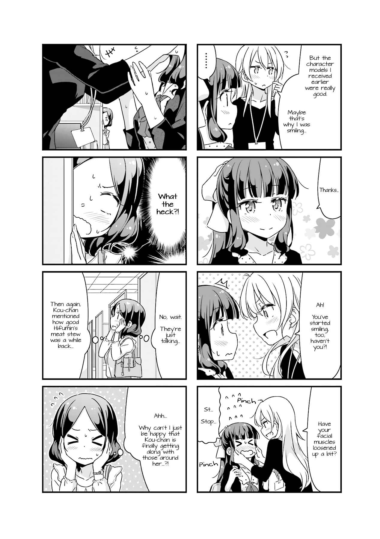 Page 4 Chapter 46 NEW GAME!