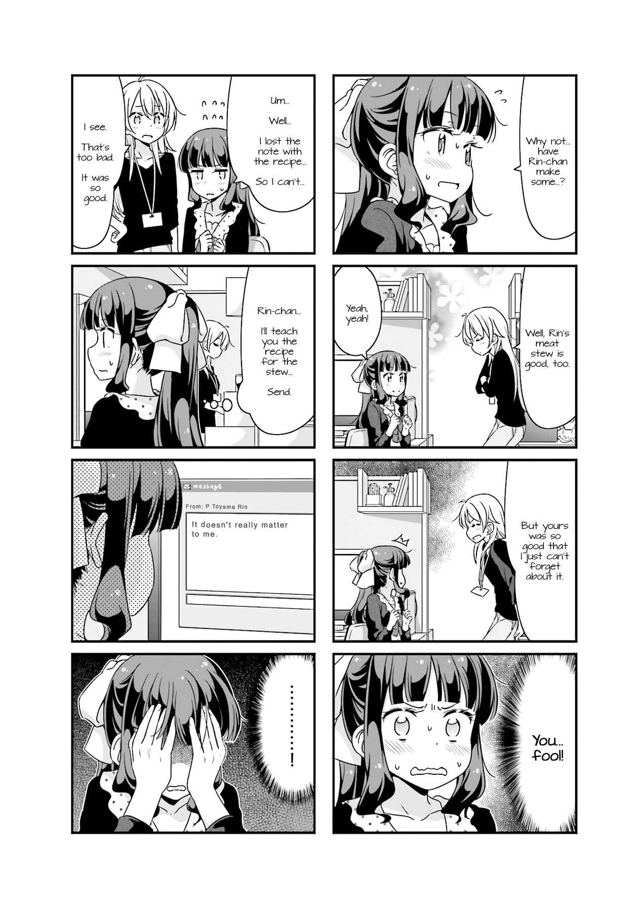 Page 6 Chapter 46 NEW GAME!