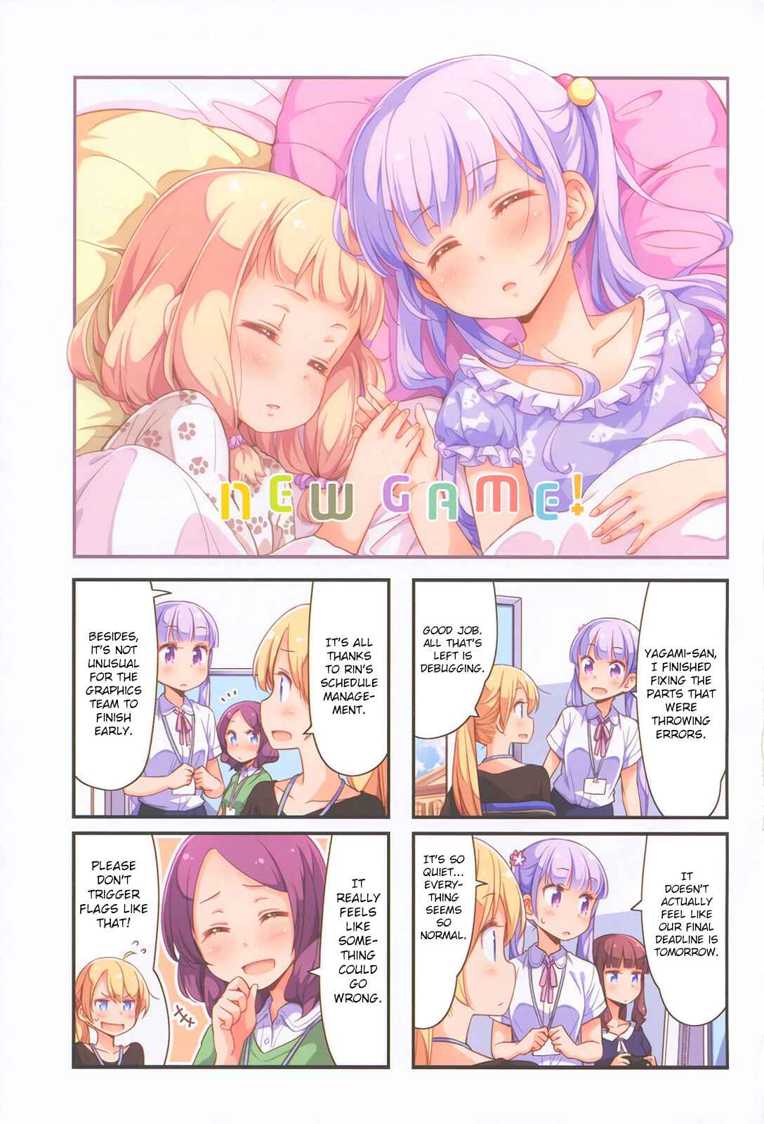 Page 1 Chapter 22 NEW GAME!