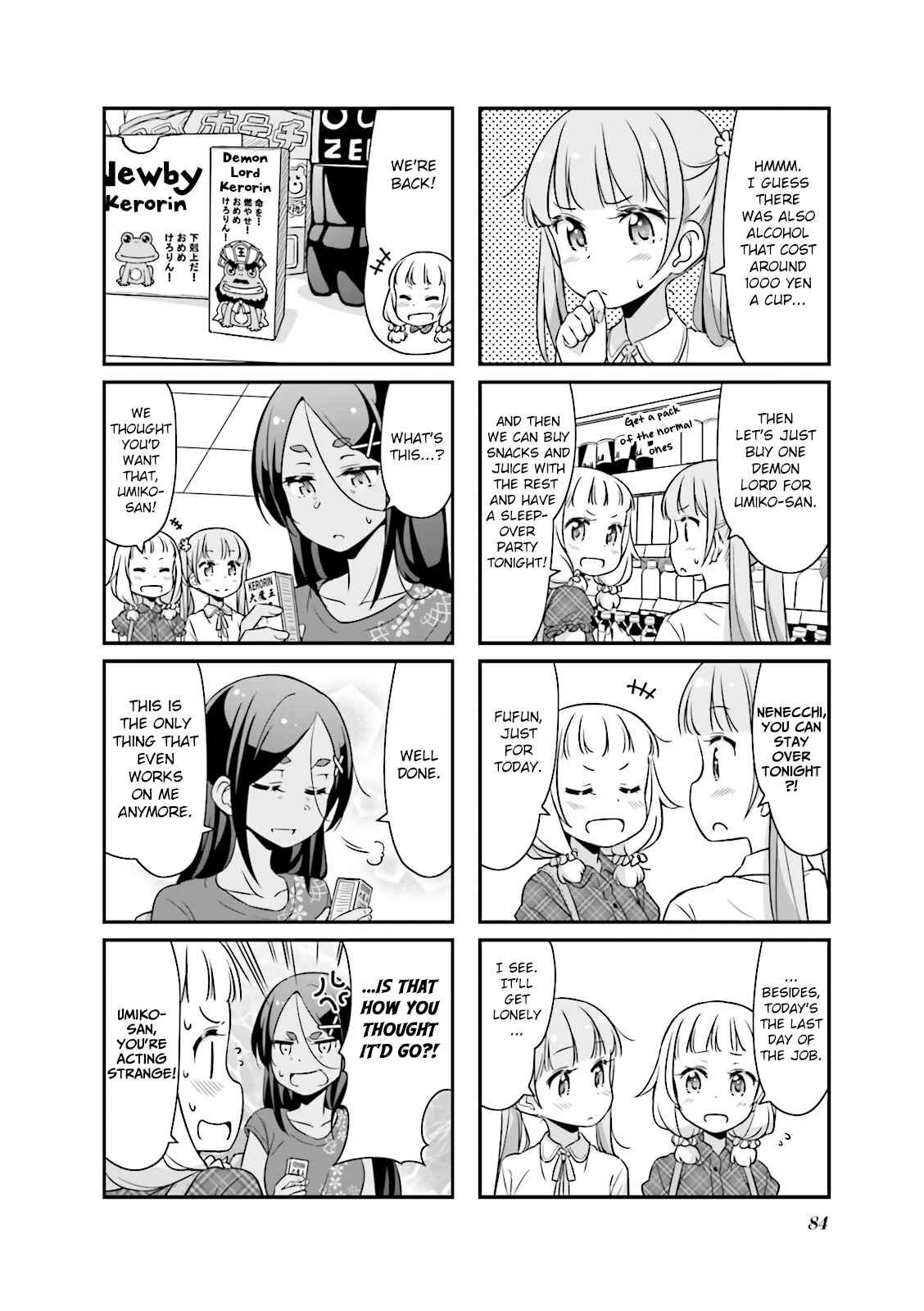 Page 4 Chapter 22 NEW GAME!