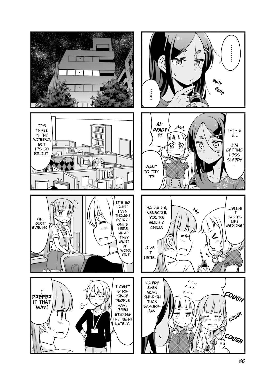 Page 6 Chapter 22 NEW GAME!