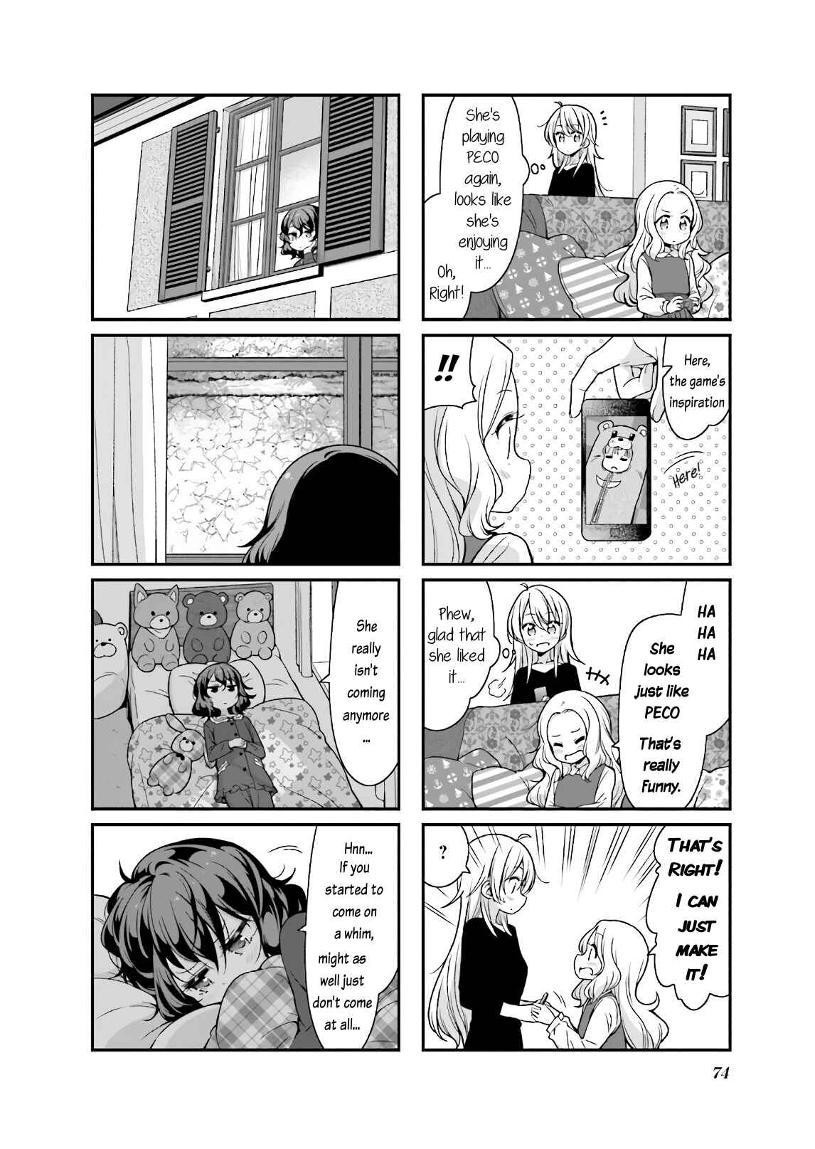 Page 6 Chapter 85 NEW GAME!