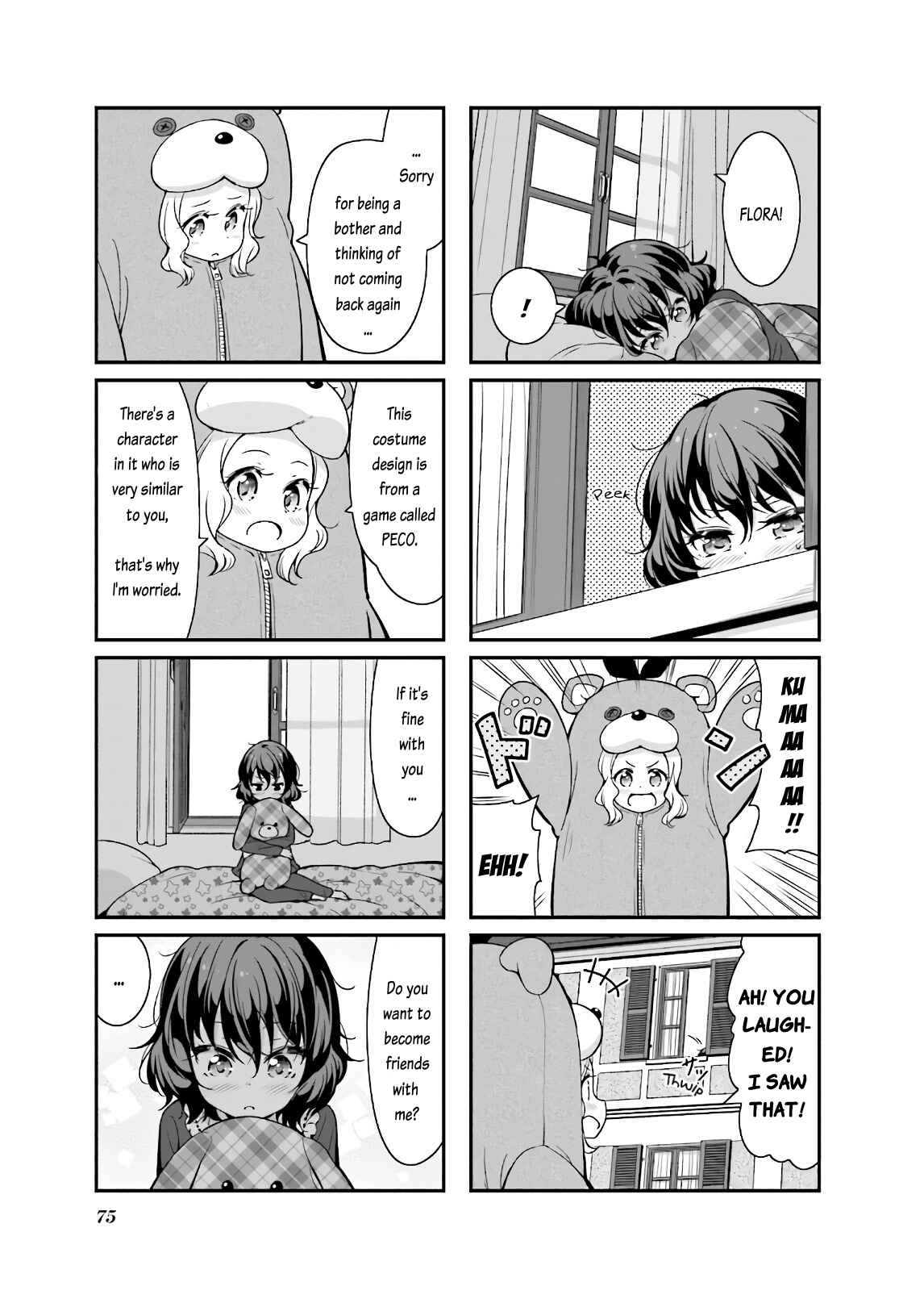 Page 7 Chapter 85 NEW GAME!