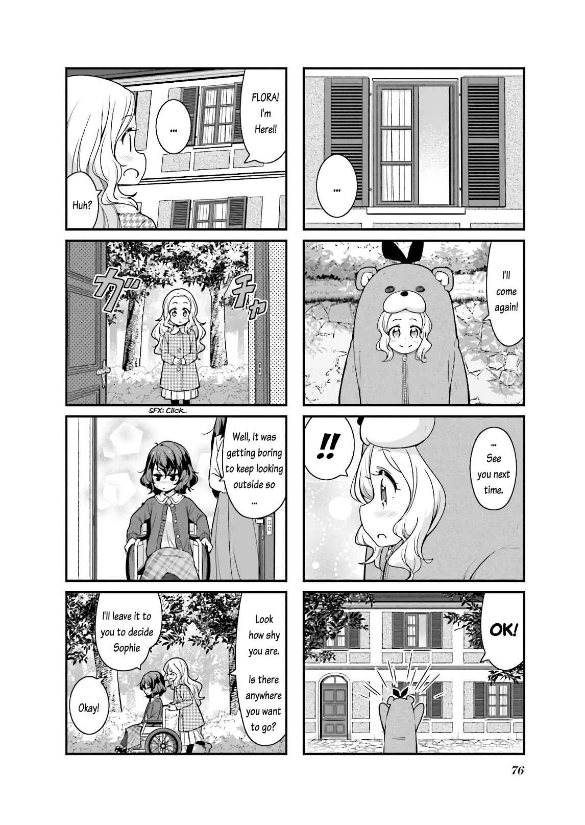 Page 8 Chapter 85 NEW GAME!