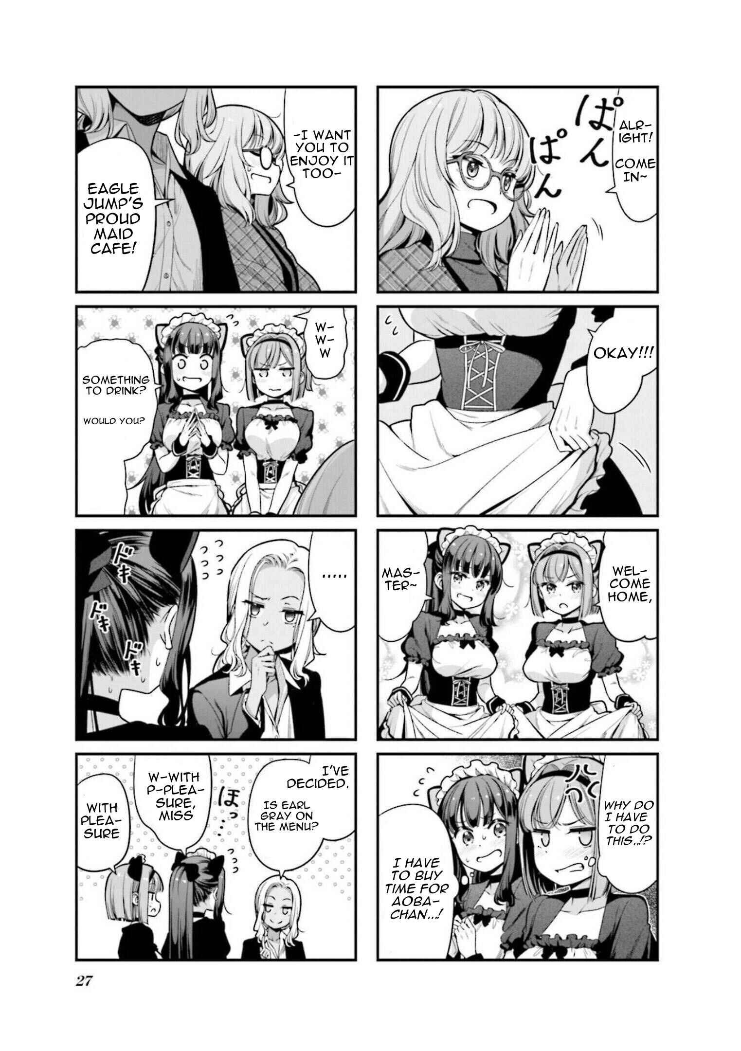 Page 3 Chapter 144 NEW GAME!
