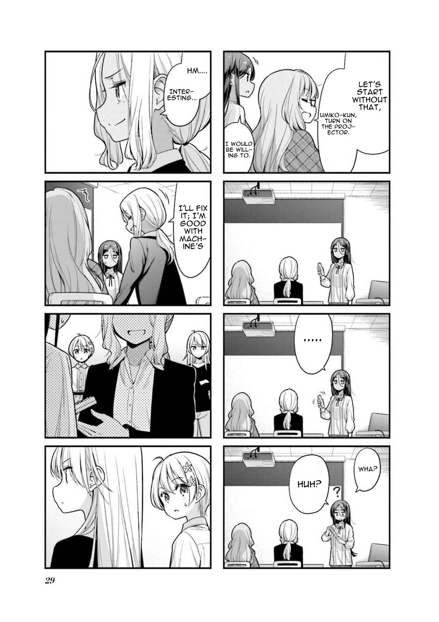 Page 5 Chapter 144 NEW GAME!