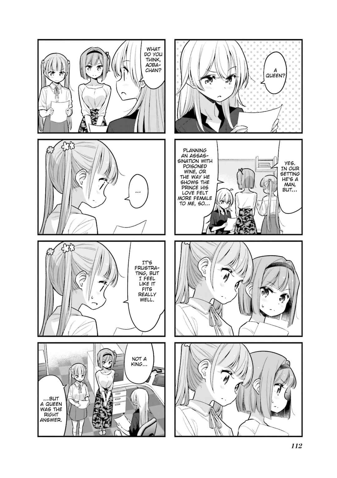 Page 8 Chapter 128 NEW GAME!