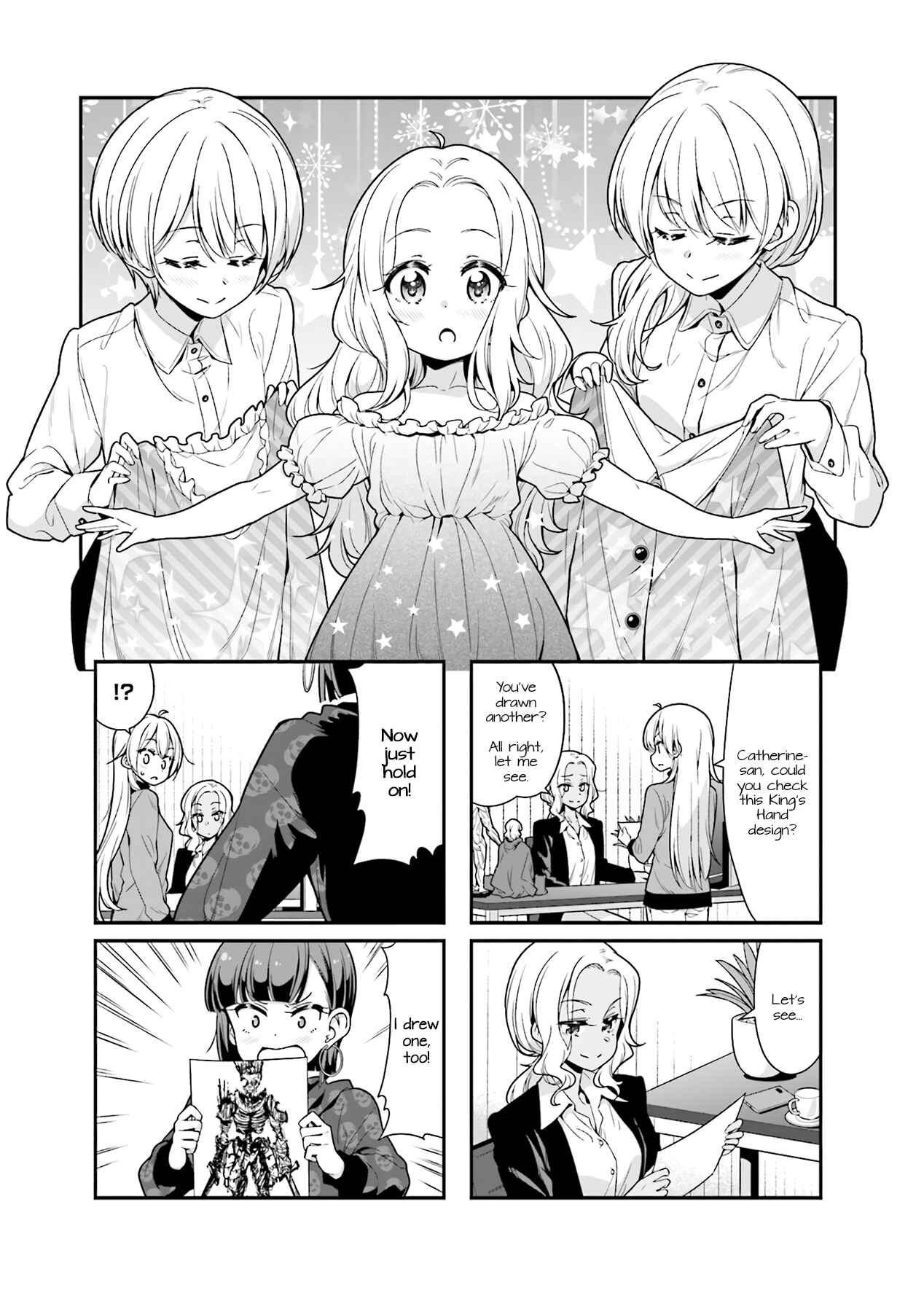 Page 1 Chapter 100 NEW GAME!