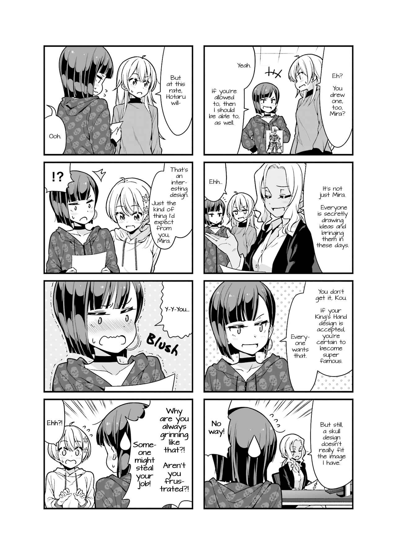 Page 2 Chapter 100 NEW GAME!