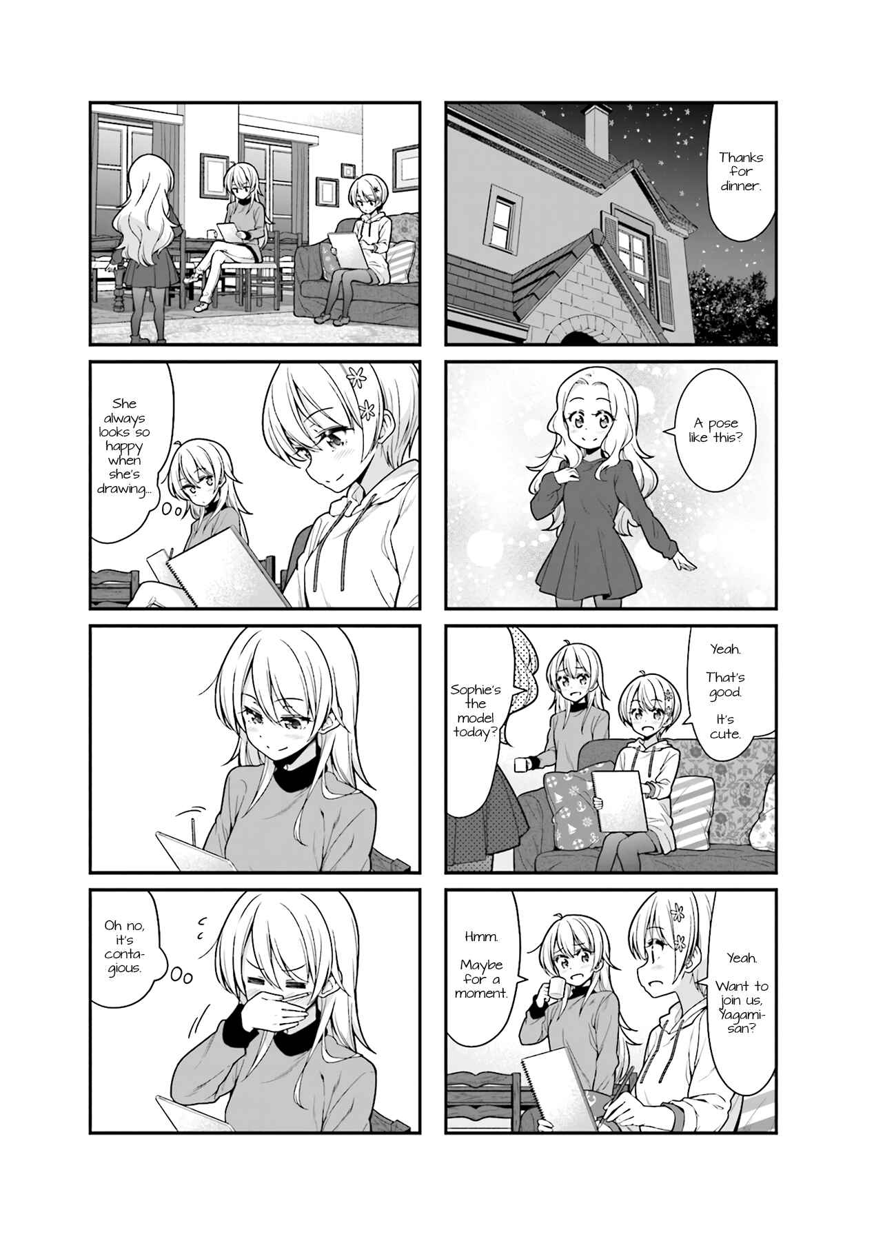 Page 3 Chapter 100 NEW GAME!