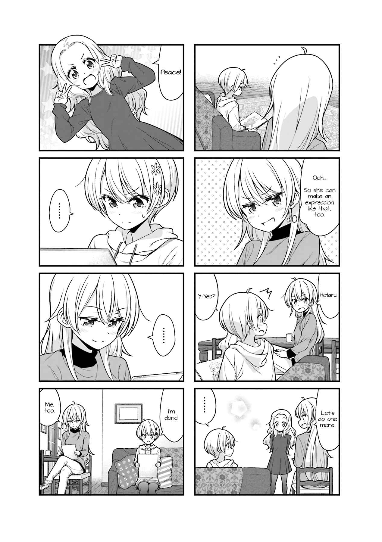 Page 5 Chapter 100 NEW GAME!