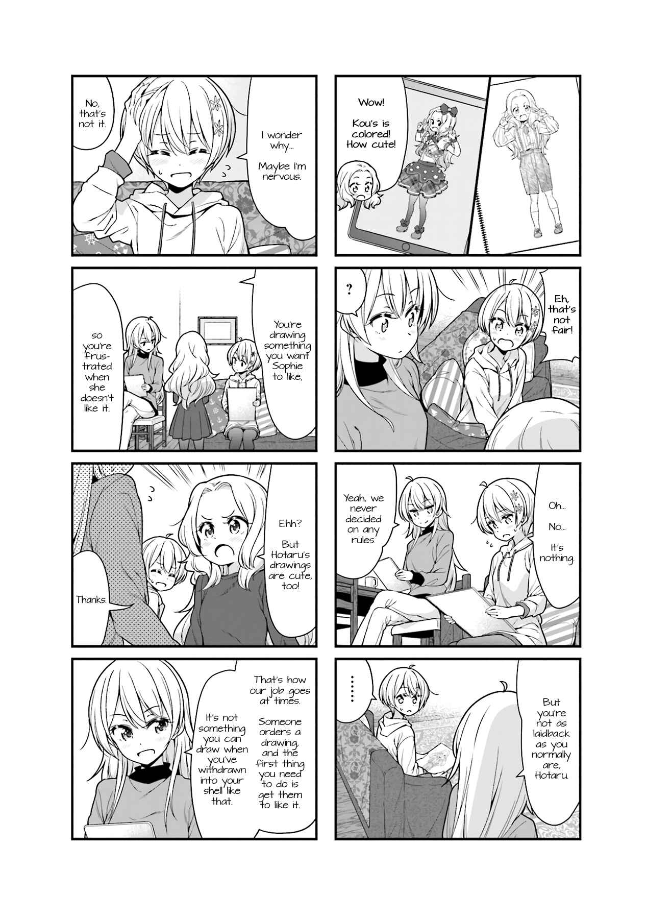 Page 6 Chapter 100 NEW GAME!