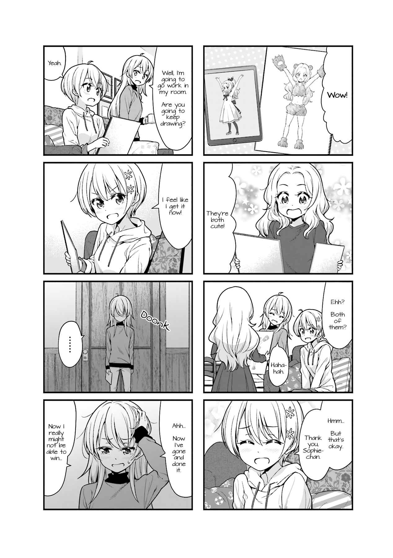 Page 8 Chapter 100 NEW GAME!
