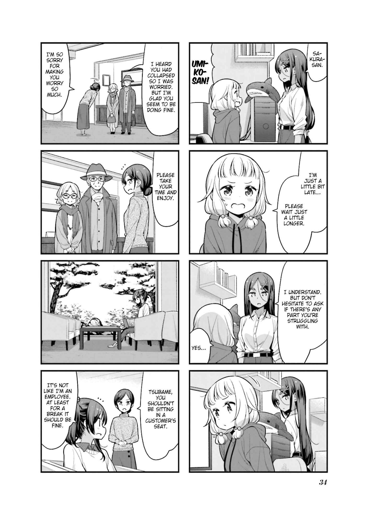 Page 2 Chapter 132 NEW GAME!