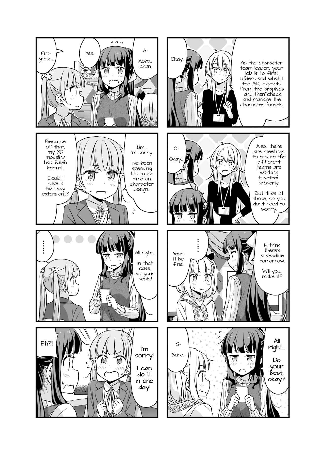Page 11 Chapter 39 NEW GAME!
