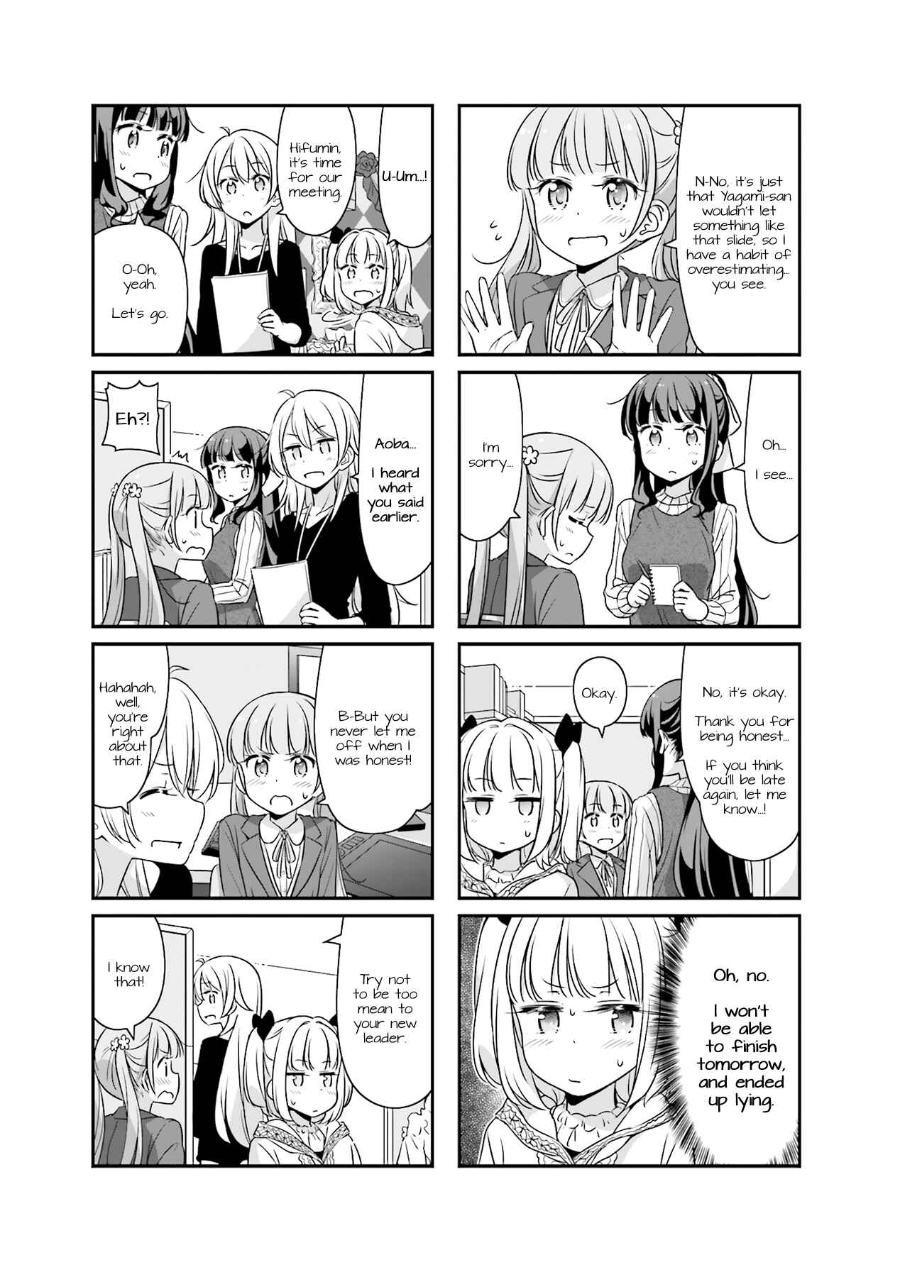 Page 12 Chapter 39 NEW GAME!