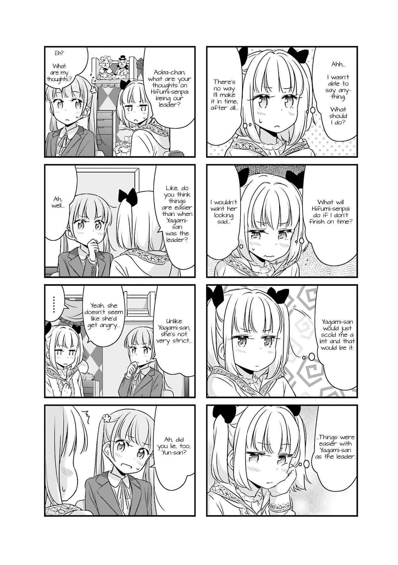 Page 13 Chapter 39 NEW GAME!