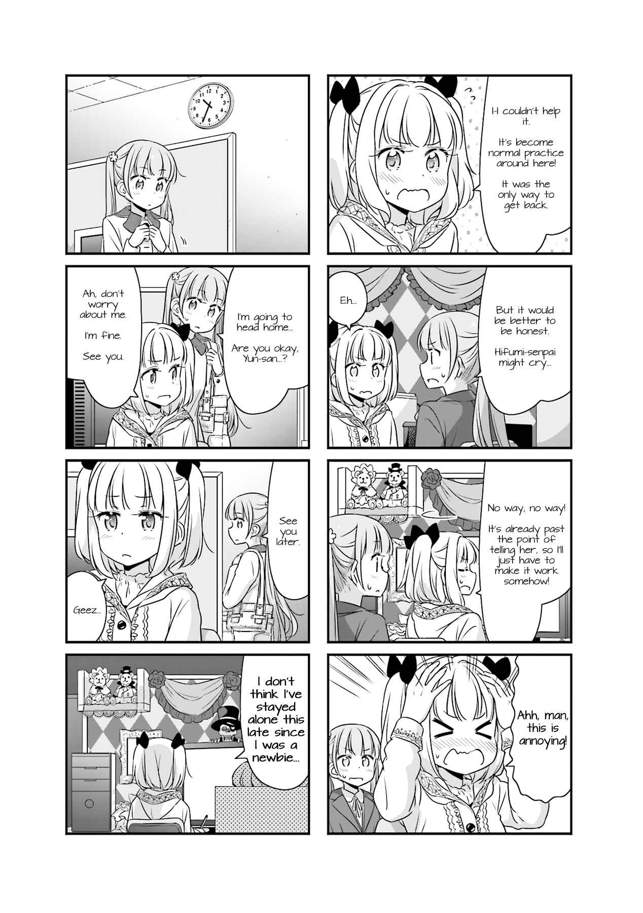 Page 14 Chapter 39 NEW GAME!