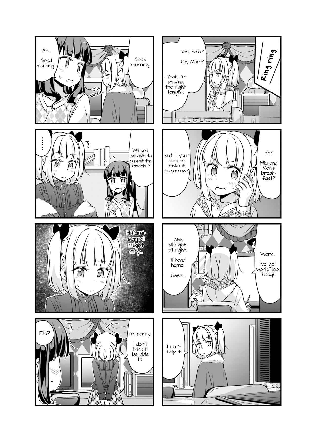 Page 15 Chapter 39 NEW GAME!