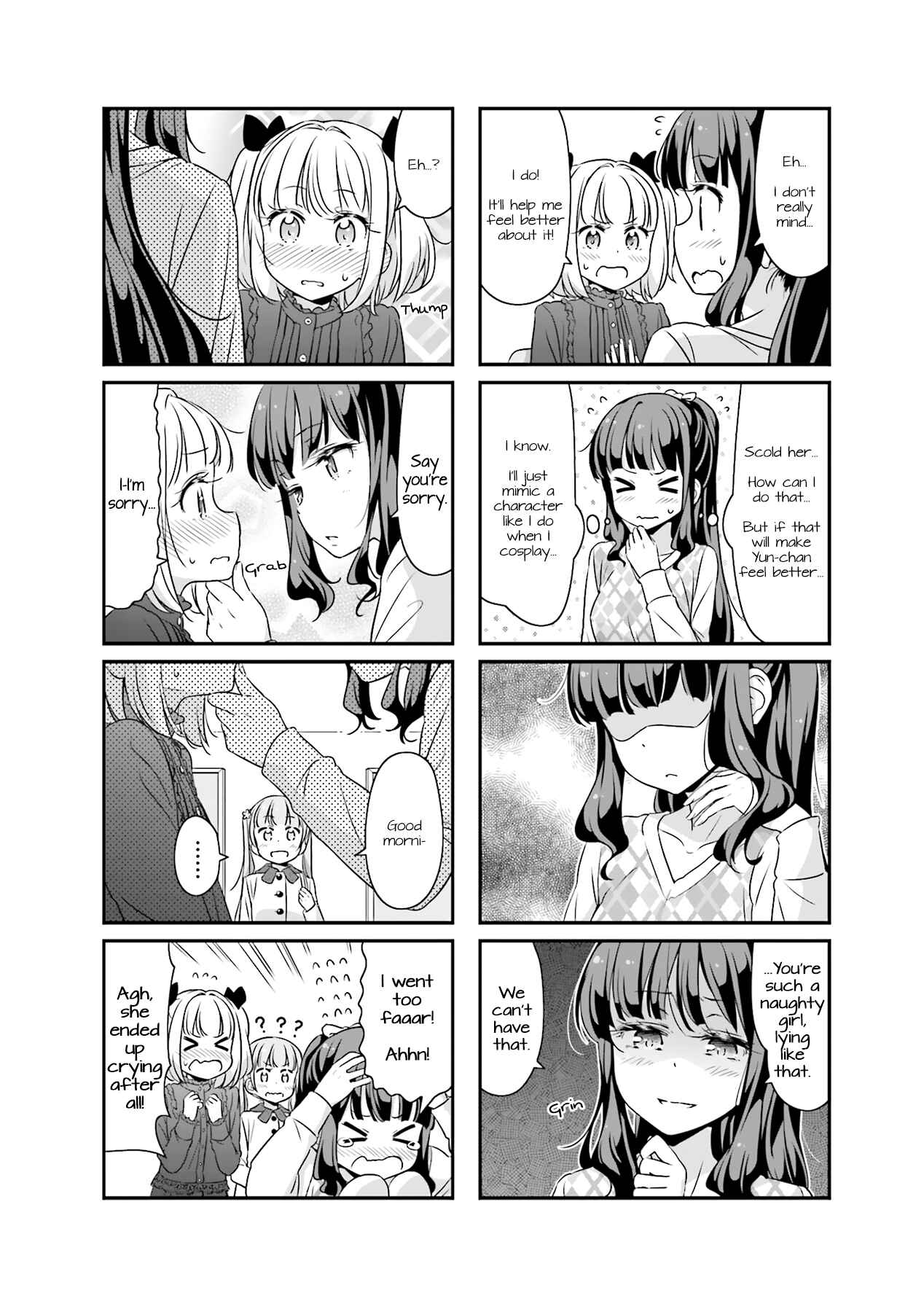 Page 17 Chapter 39 NEW GAME!