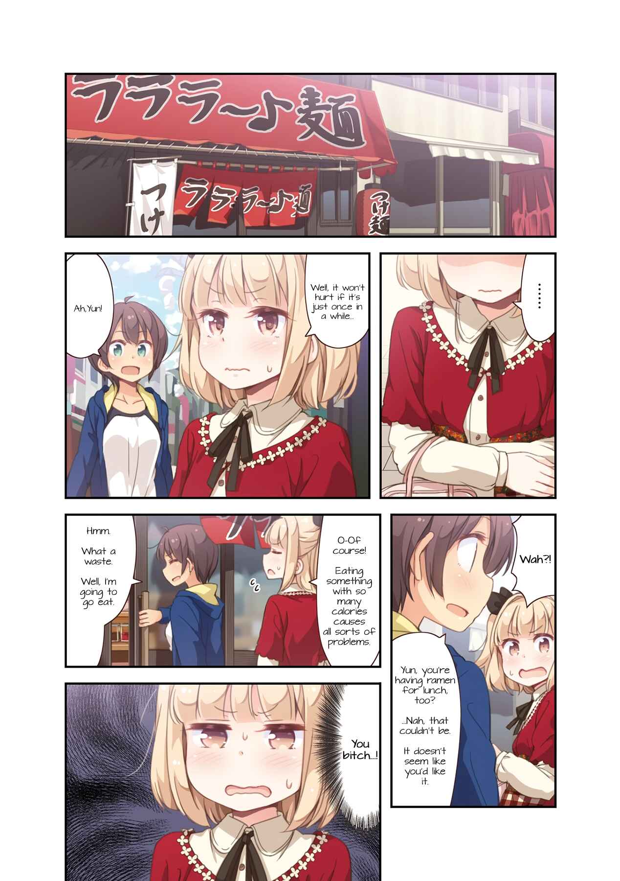 Page 5 Chapter 39 NEW GAME!