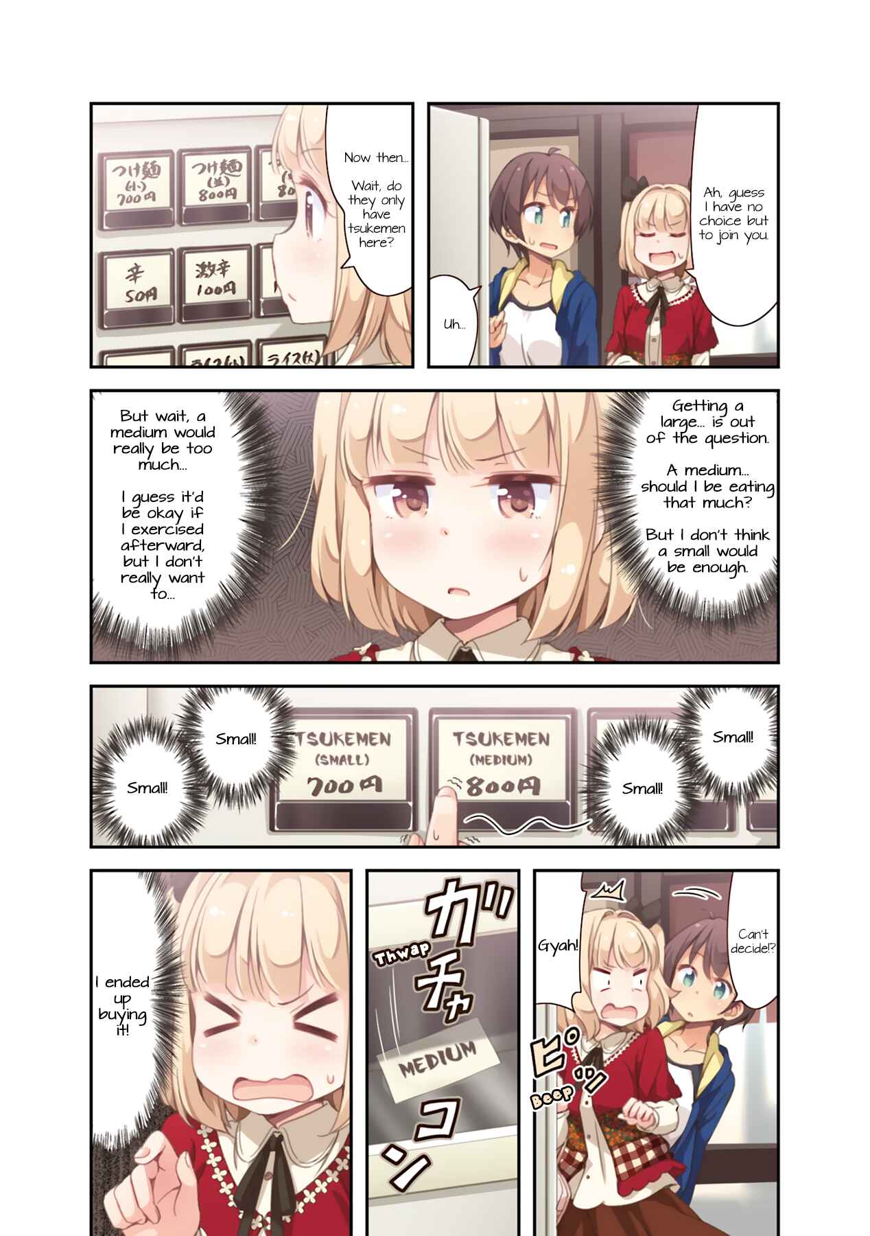 Page 6 Chapter 39 NEW GAME!