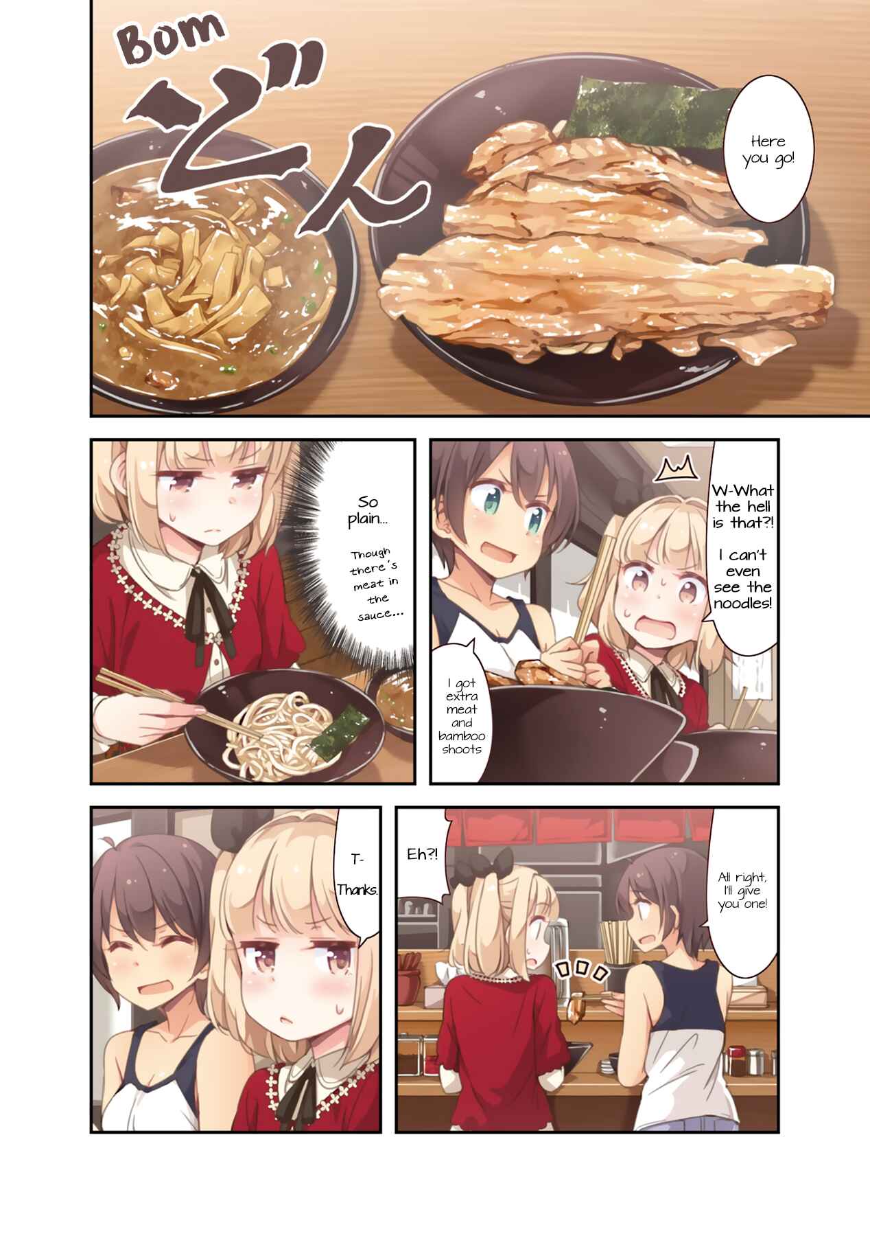 Page 7 Chapter 39 NEW GAME!