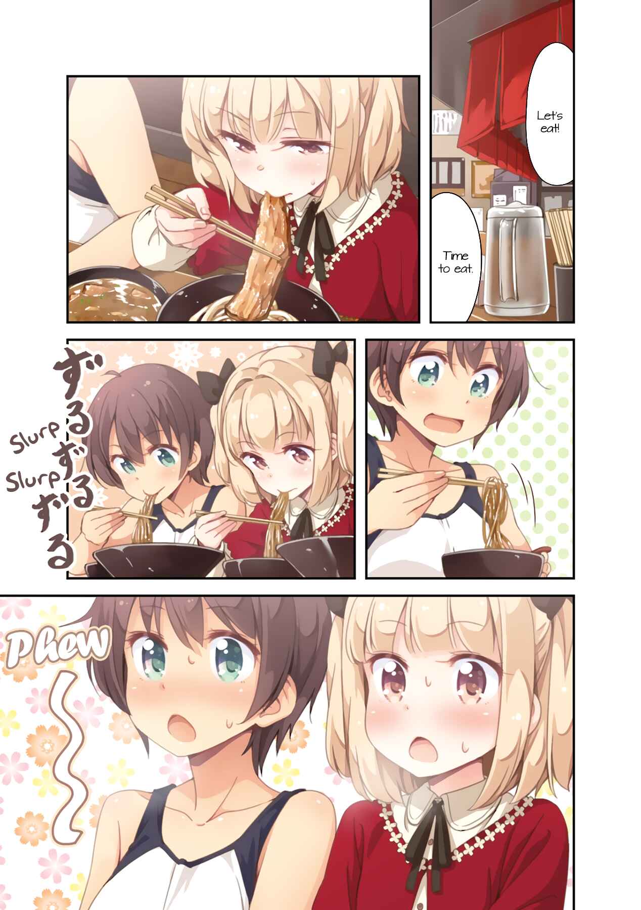 Page 8 Chapter 39 NEW GAME!