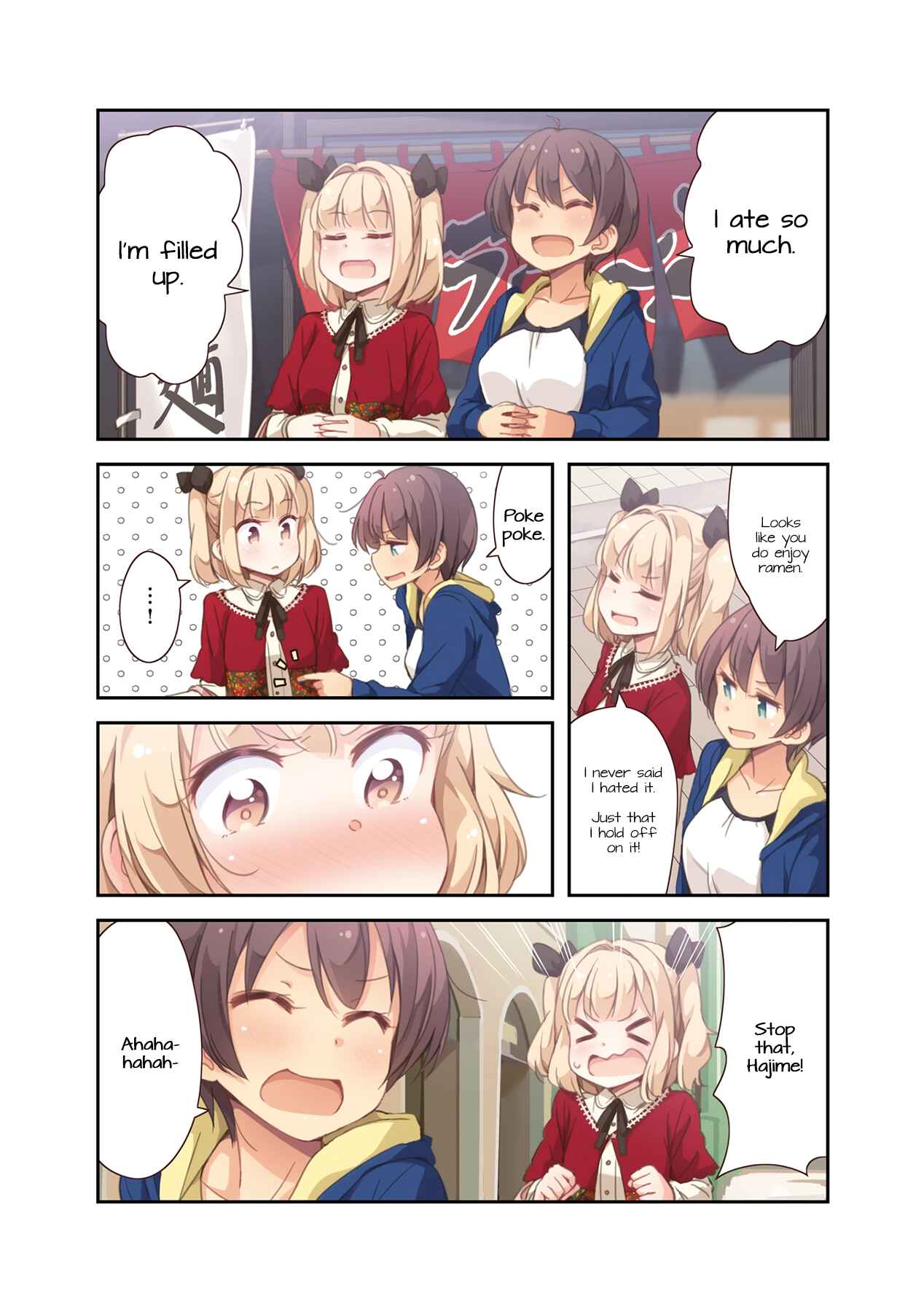 Page 9 Chapter 39 NEW GAME!