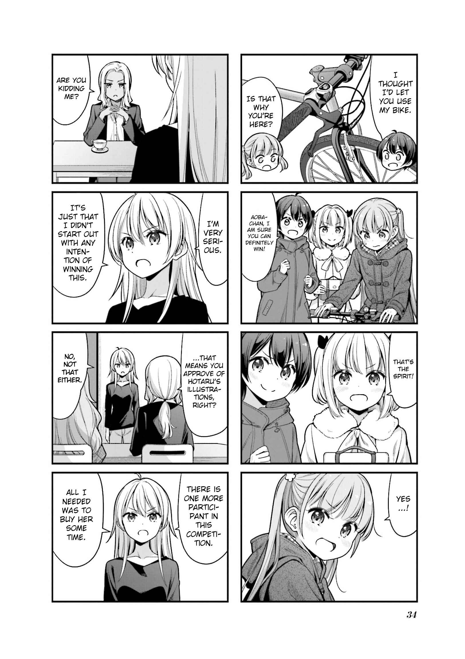Page 2 Chapter 145 NEW GAME!